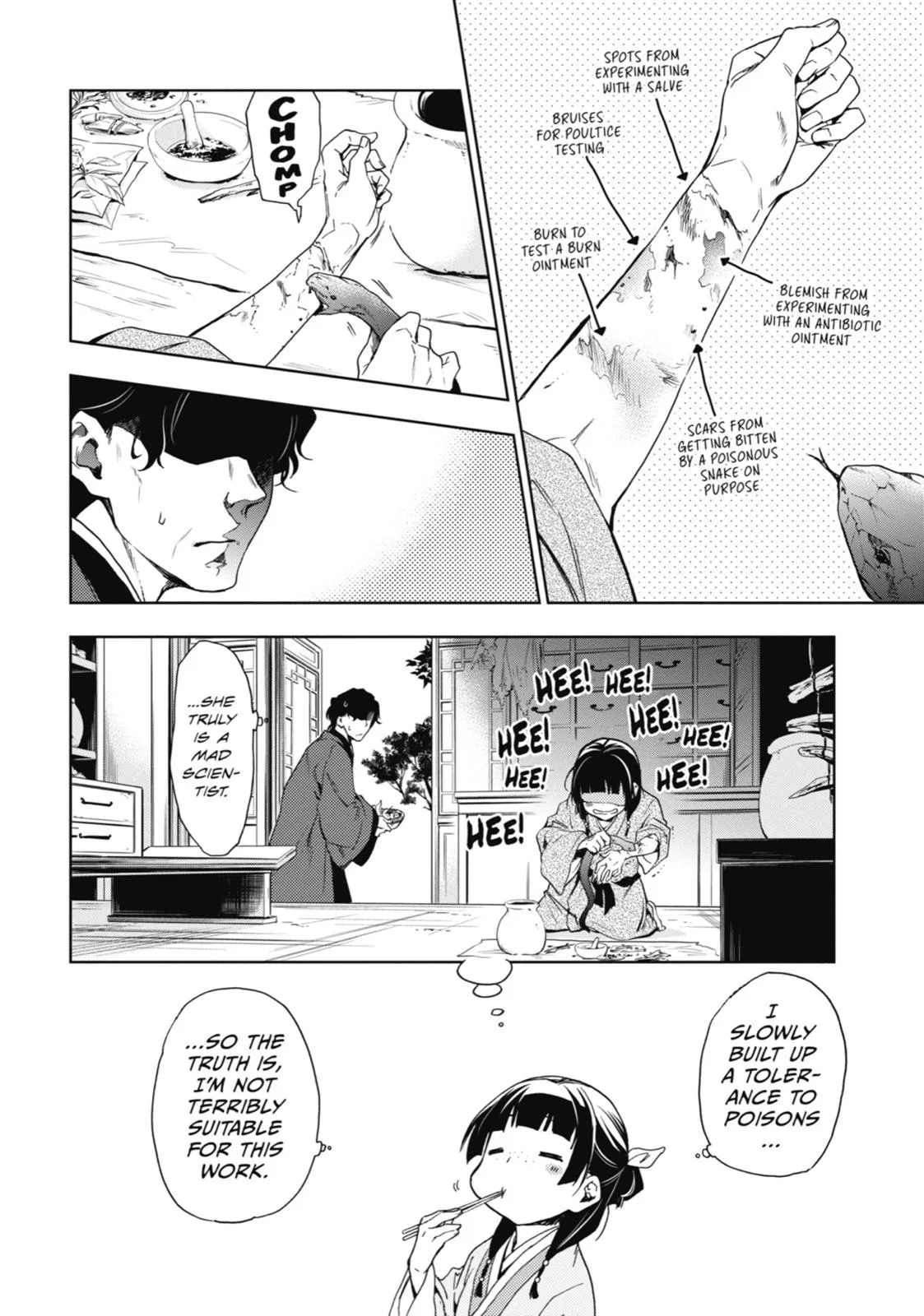 Kusuriya no Hitorigoto Chapter 2 page 16