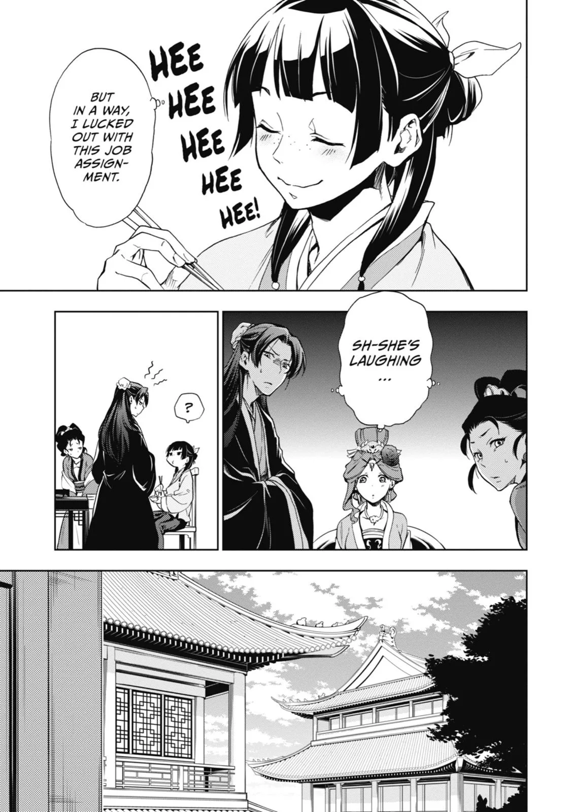 Kusuriya no Hitorigoto Chapter 2 page 17