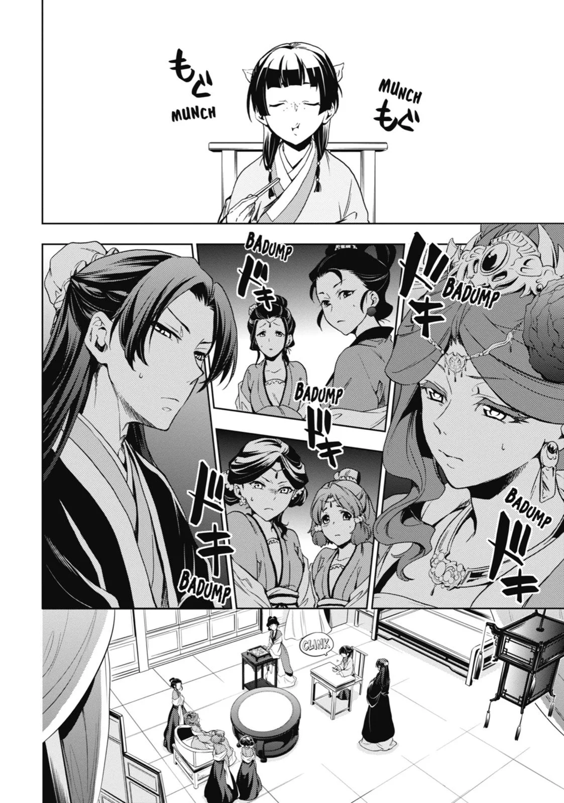 Kusuriya no Hitorigoto Chapter 2 page 14