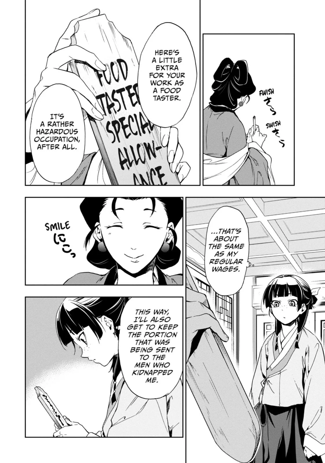 Kusuriya no Hitorigoto Chapter 2 page 22
