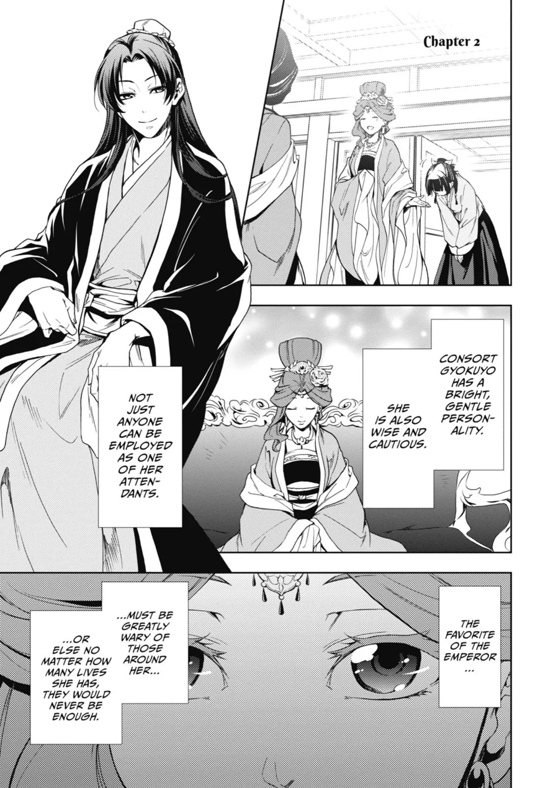 Kusuriya no Hitorigoto Chapter 2 page 1