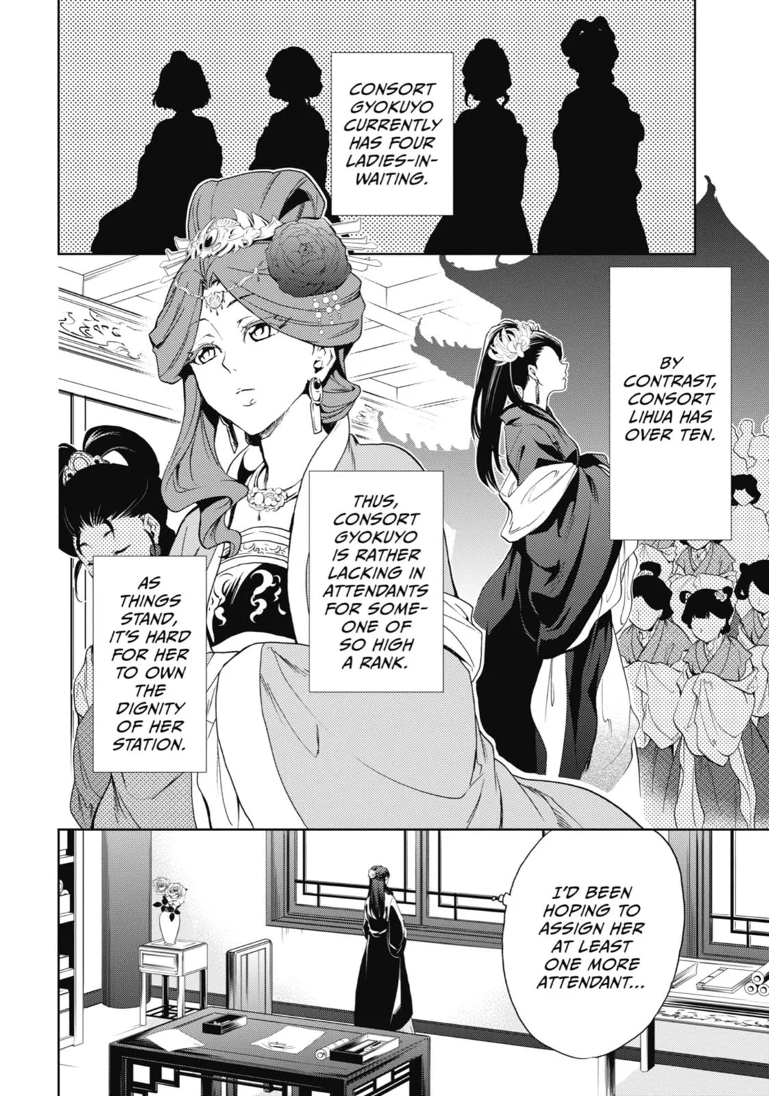 Kusuriya no Hitorigoto Chapter 2 page 2