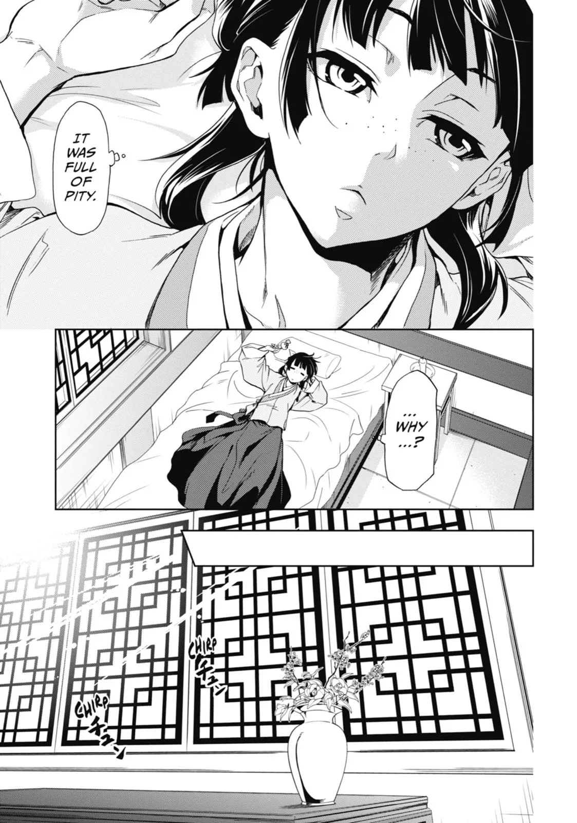 Kusuriya no Hitorigoto Chapter 2 page 9