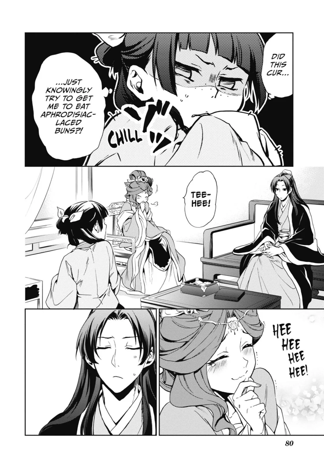 Kusuriya no Hitorigoto Chapter 2 page 32