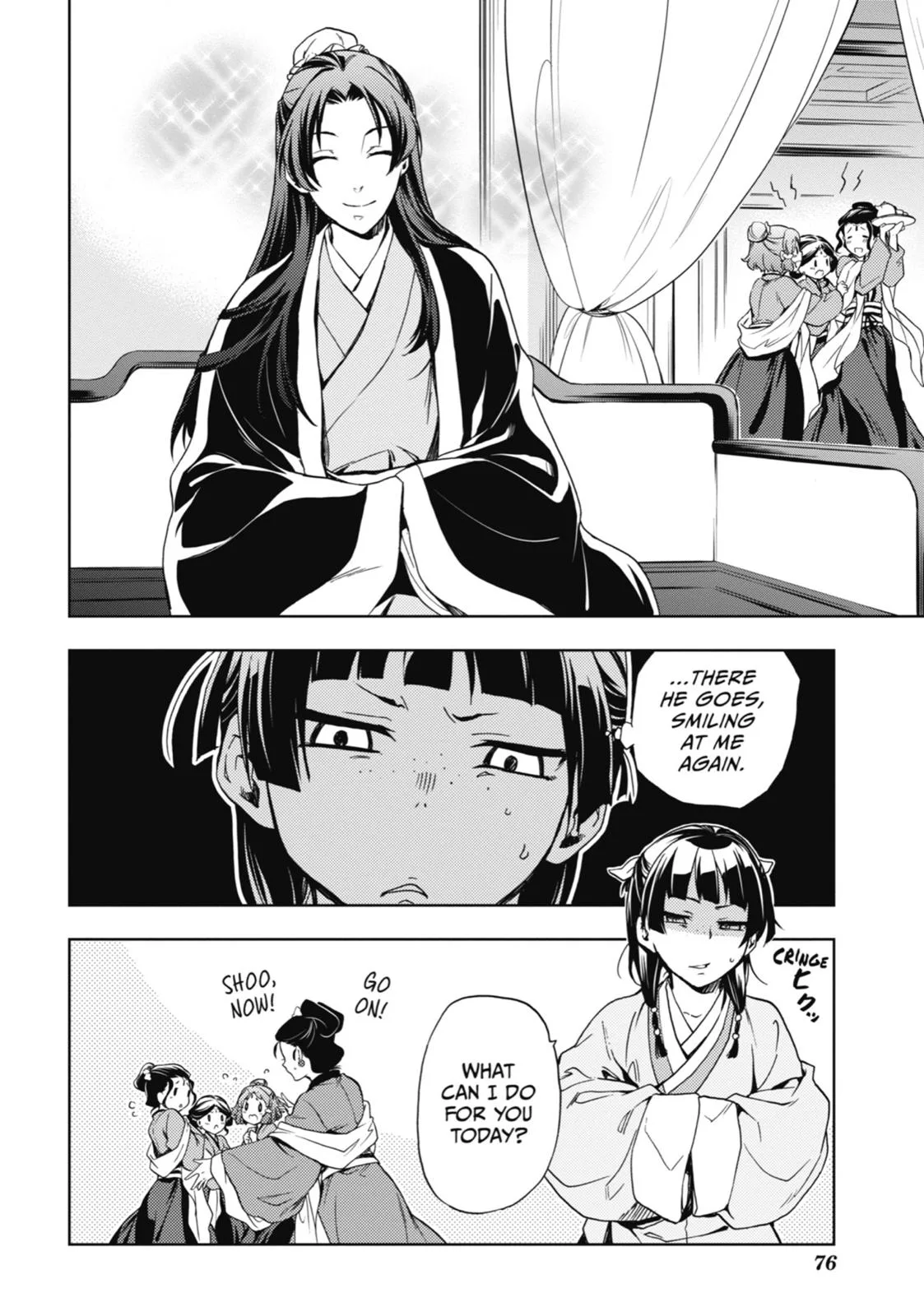 Kusuriya no Hitorigoto Chapter 2 page 28
