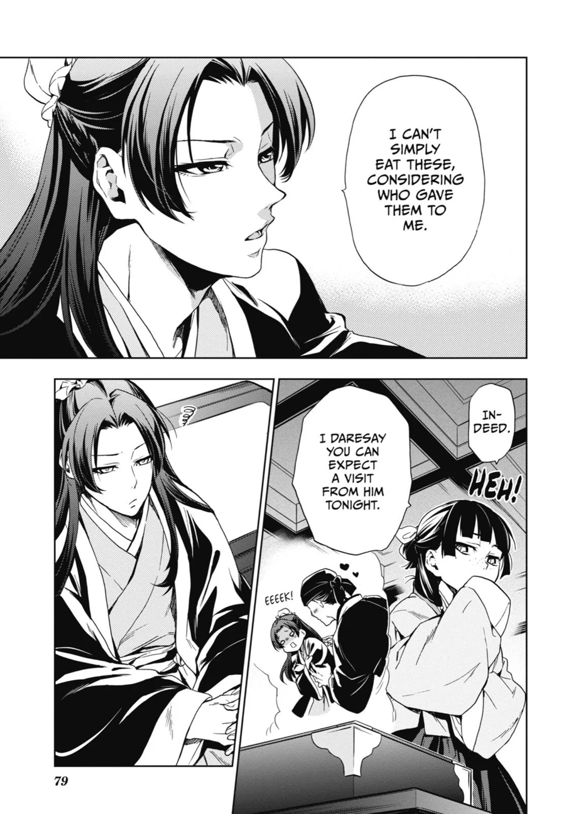 Kusuriya no Hitorigoto Chapter 2 page 31