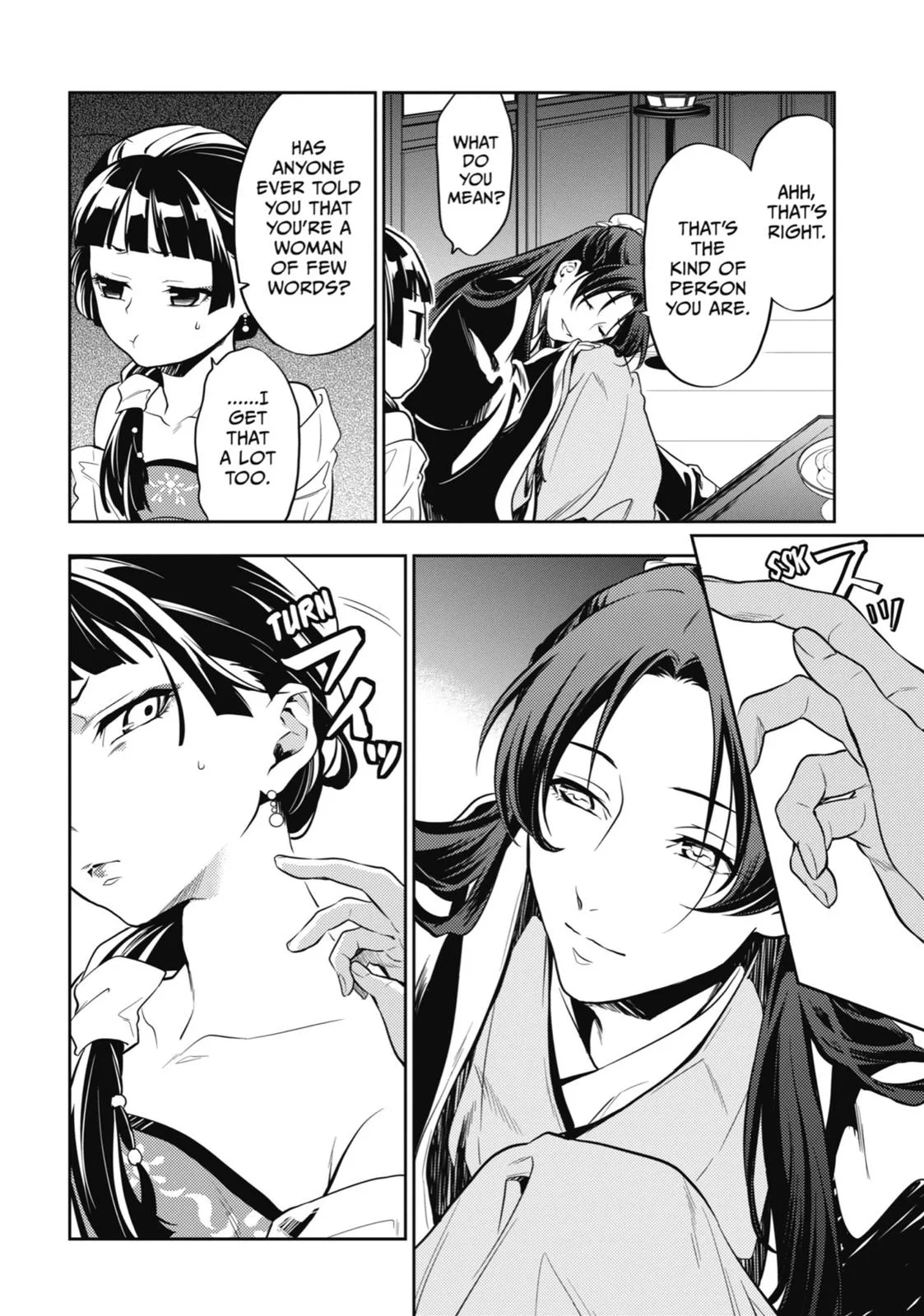 Kusuriya no Hitorigoto Chapter 20 page 14