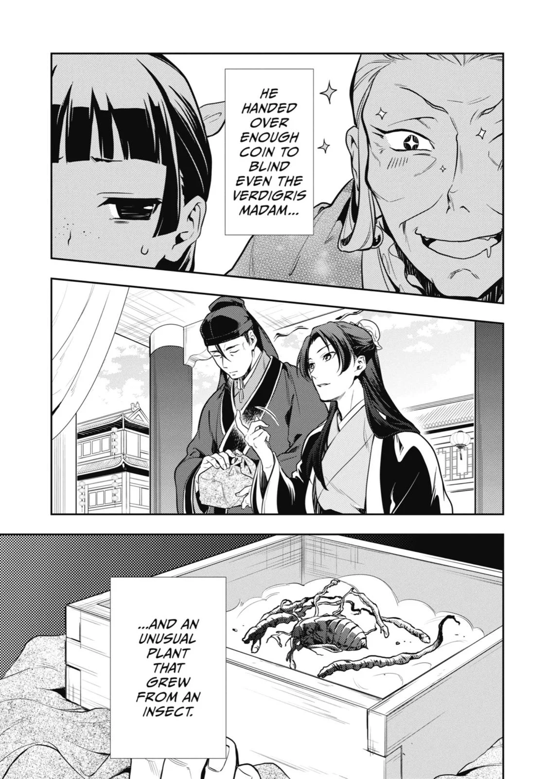 Kusuriya no Hitorigoto Chapter 20 page 20