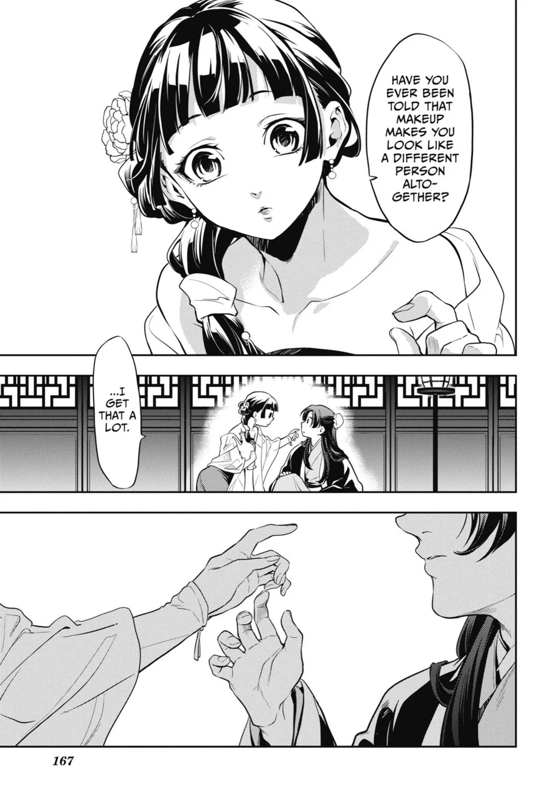 Kusuriya no Hitorigoto Chapter 20 page 9