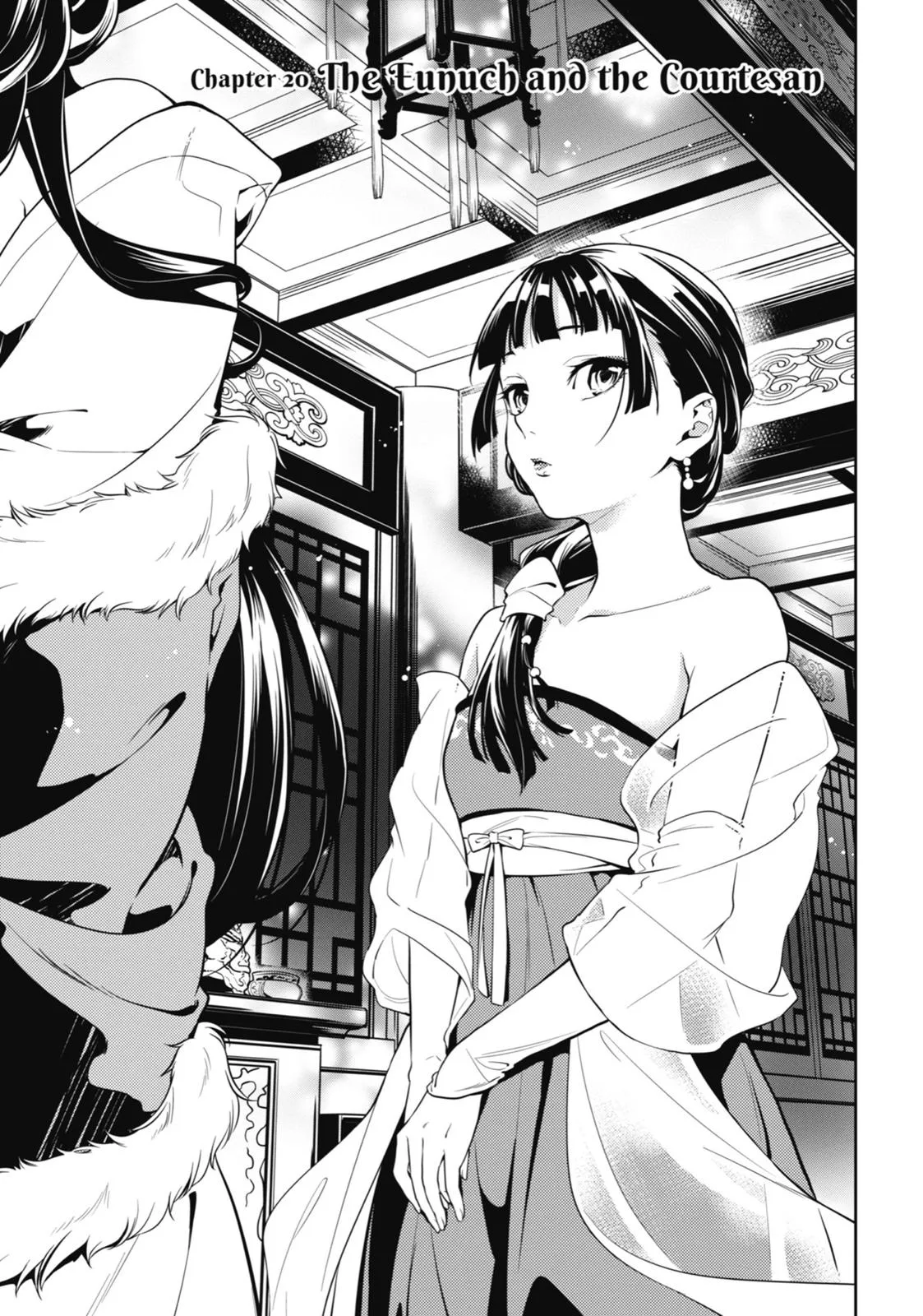 Kusuriya no Hitorigoto Chapter 20 page 3