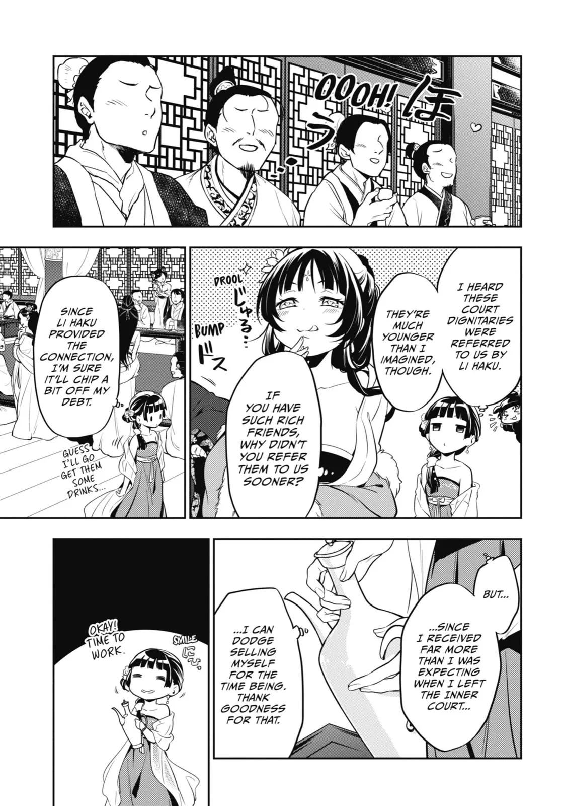 Kusuriya no Hitorigoto Chapter 20 page 5