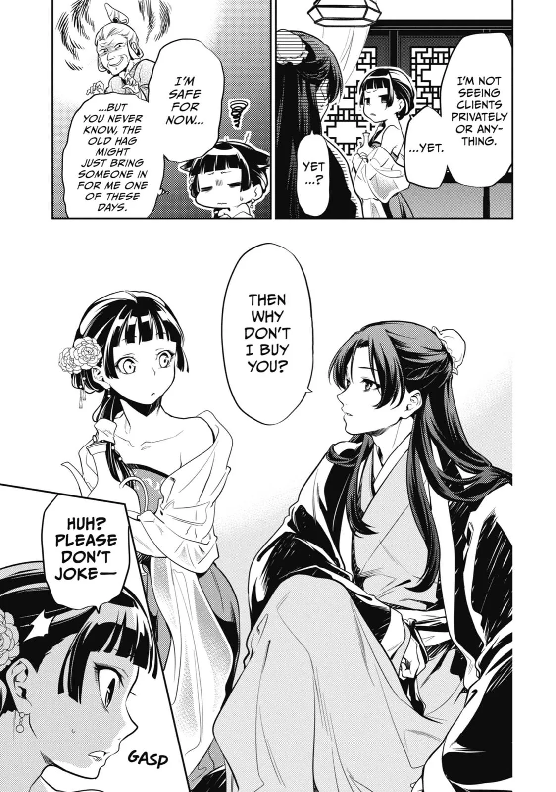 Kusuriya no Hitorigoto Chapter 20 page 11