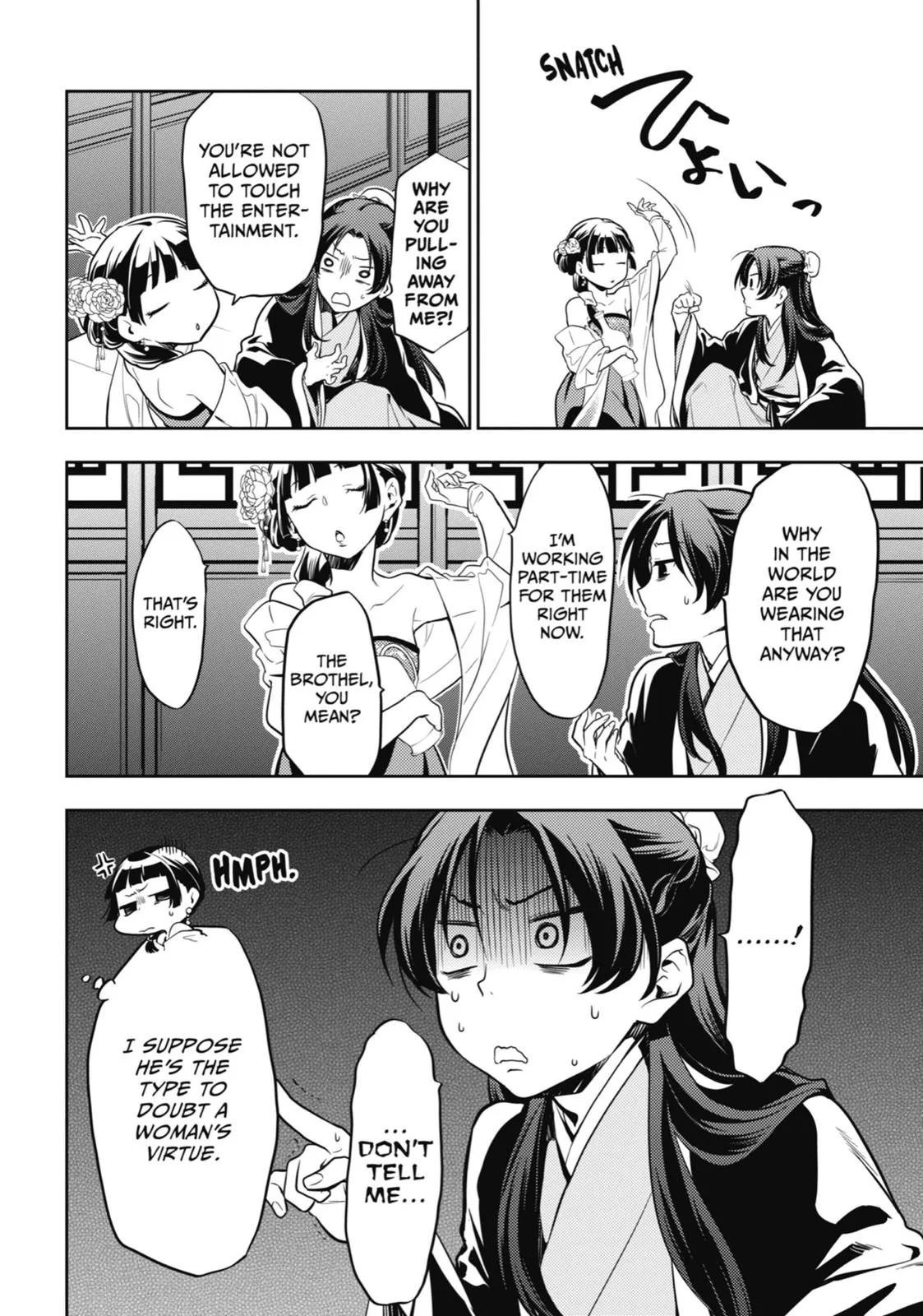 Kusuriya no Hitorigoto Chapter 20 page 10