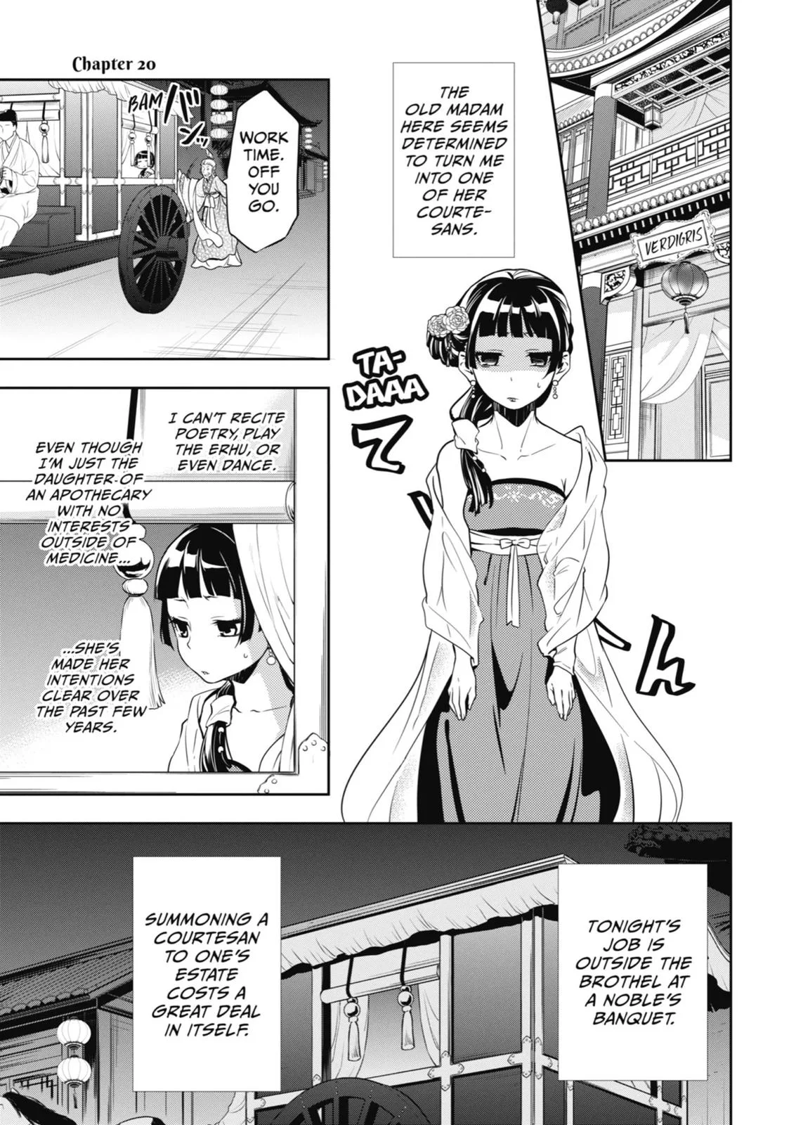 Kusuriya no Hitorigoto Chapter 20 page 1