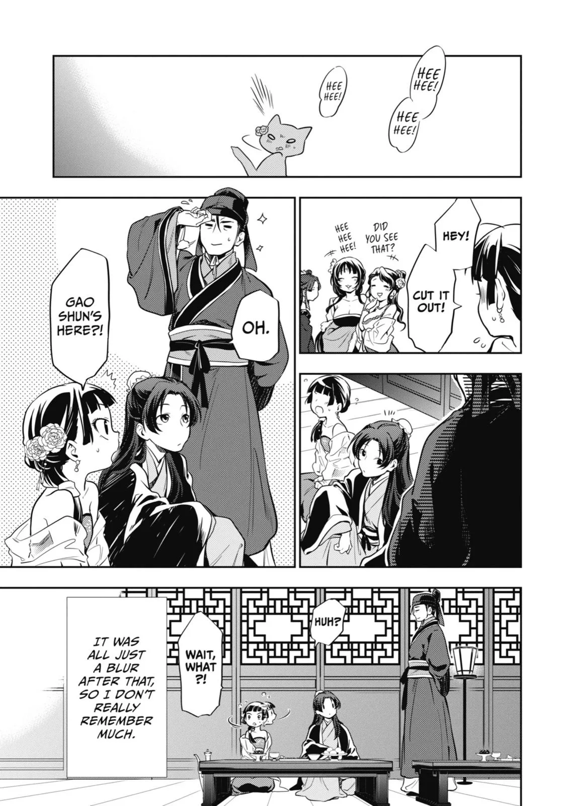 Kusuriya no Hitorigoto Chapter 20 page 18