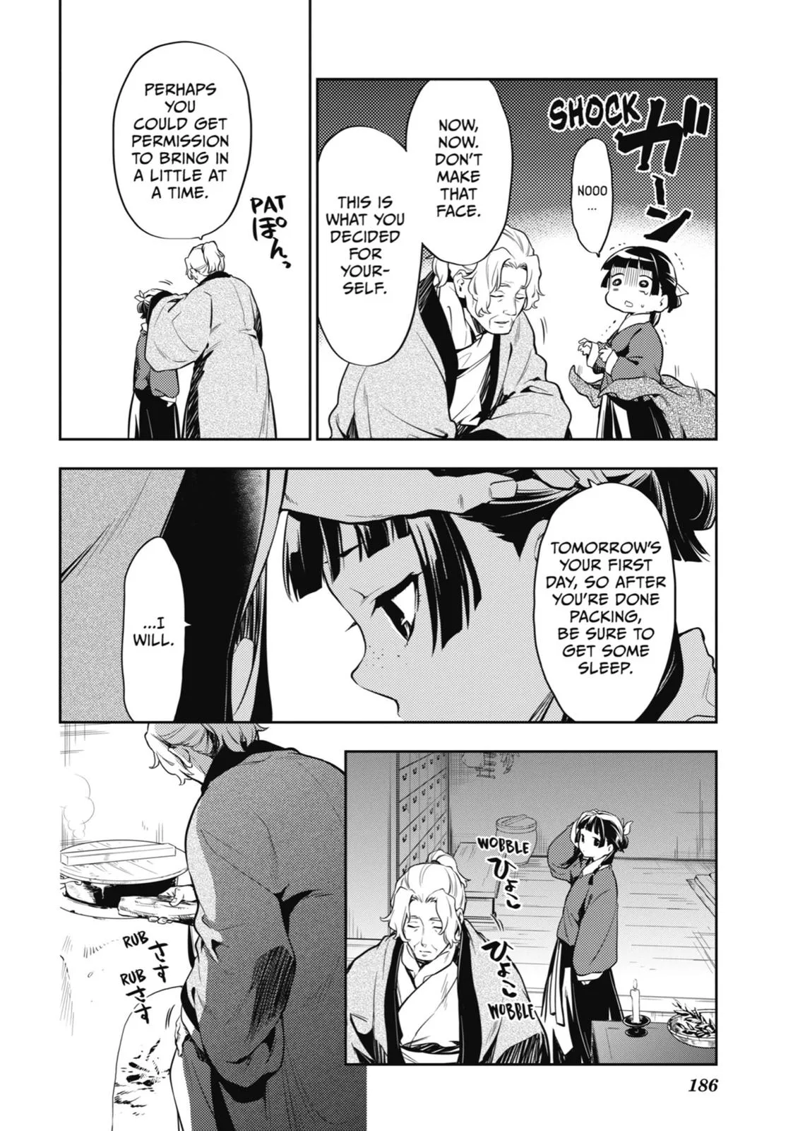 Kusuriya no Hitorigoto Chapter 21 page 6