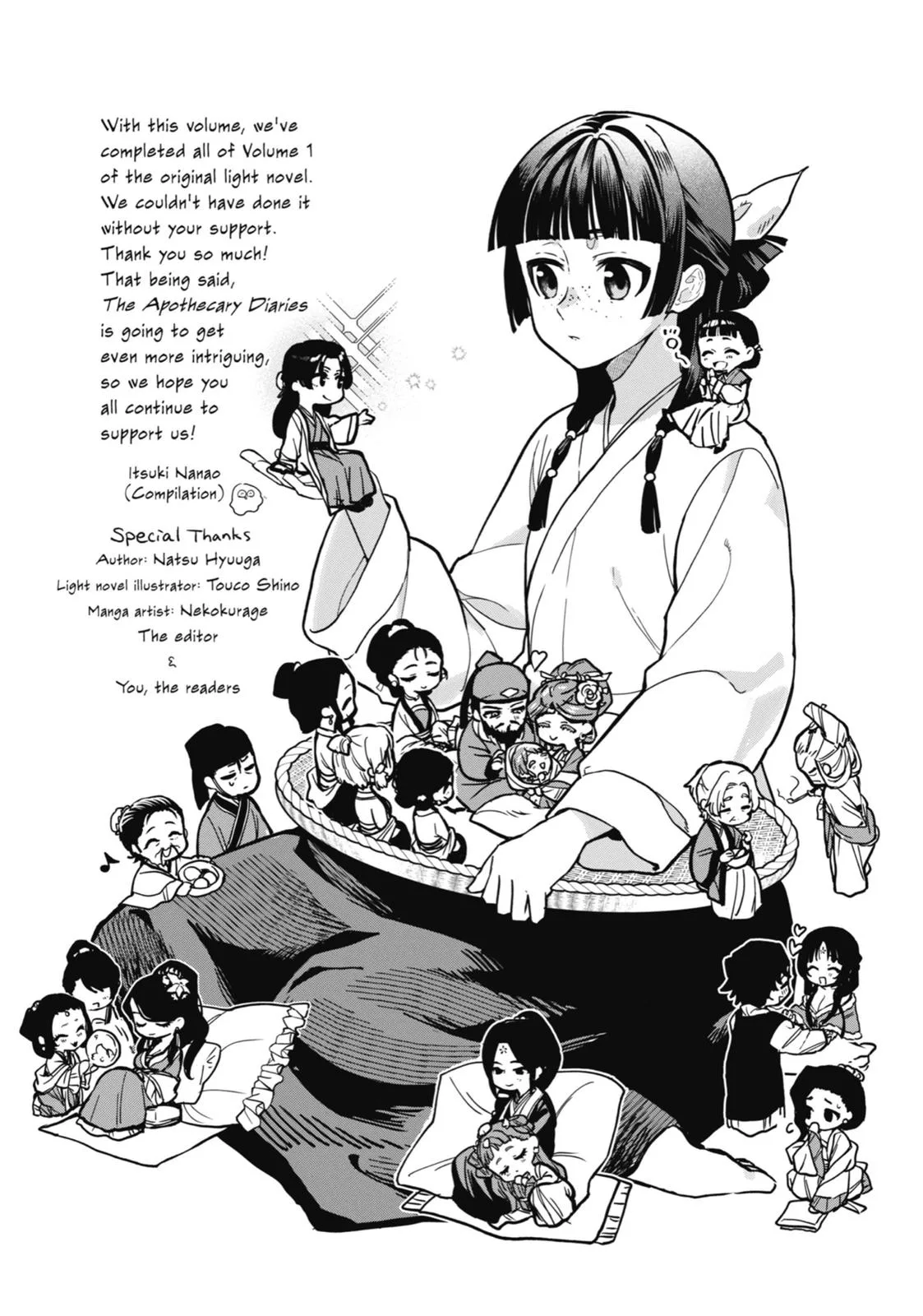 Kusuriya no Hitorigoto Chapter 21 page 11
