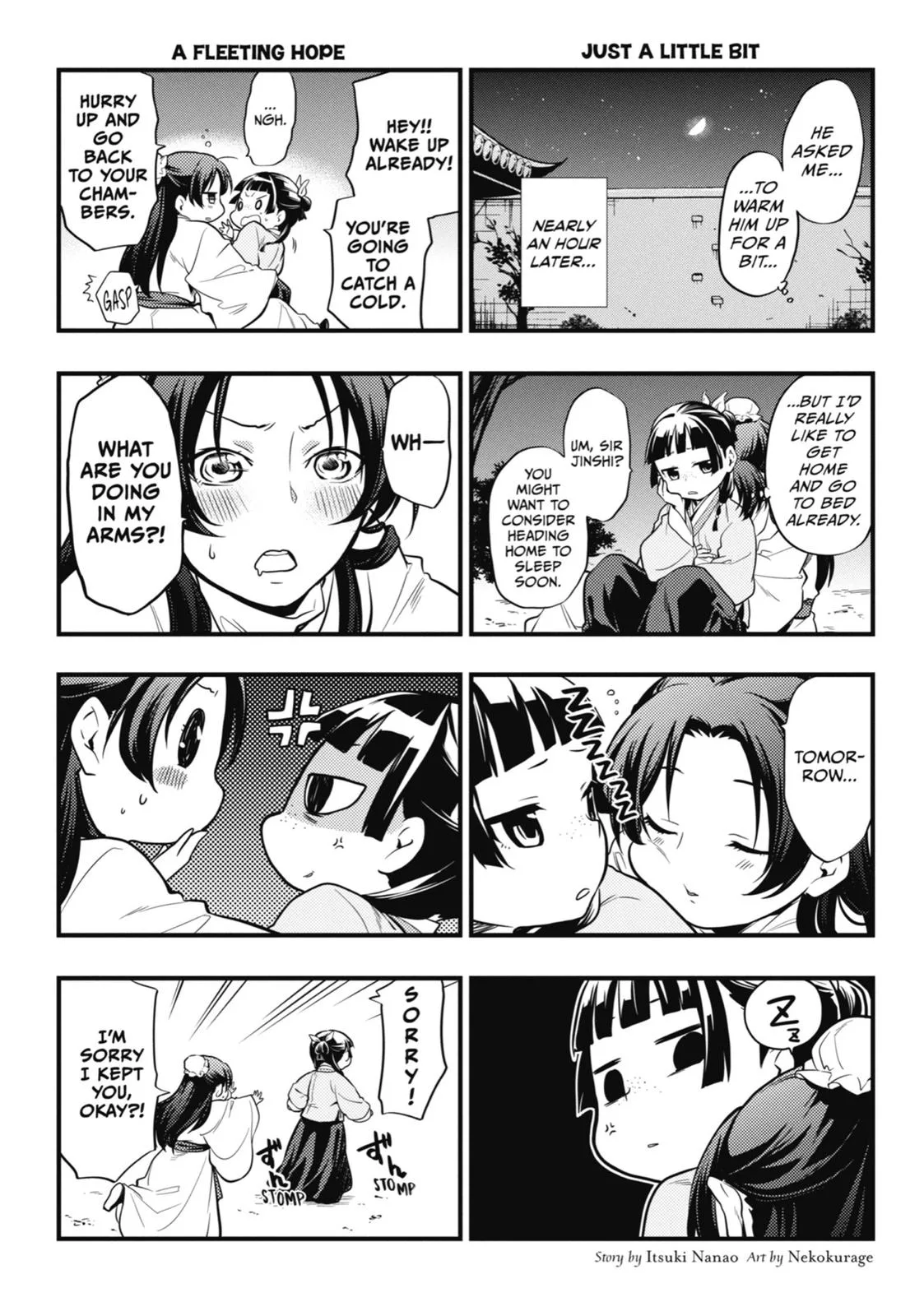 Kusuriya no Hitorigoto Chapter 21 page 12