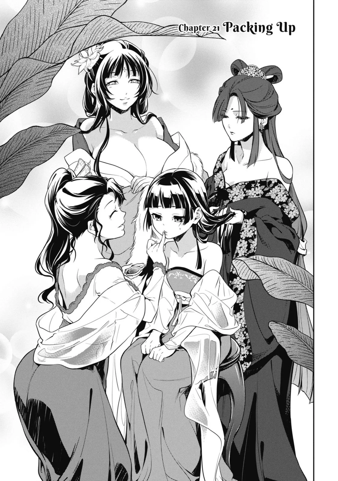 Kusuriya no Hitorigoto Chapter 21 page 1