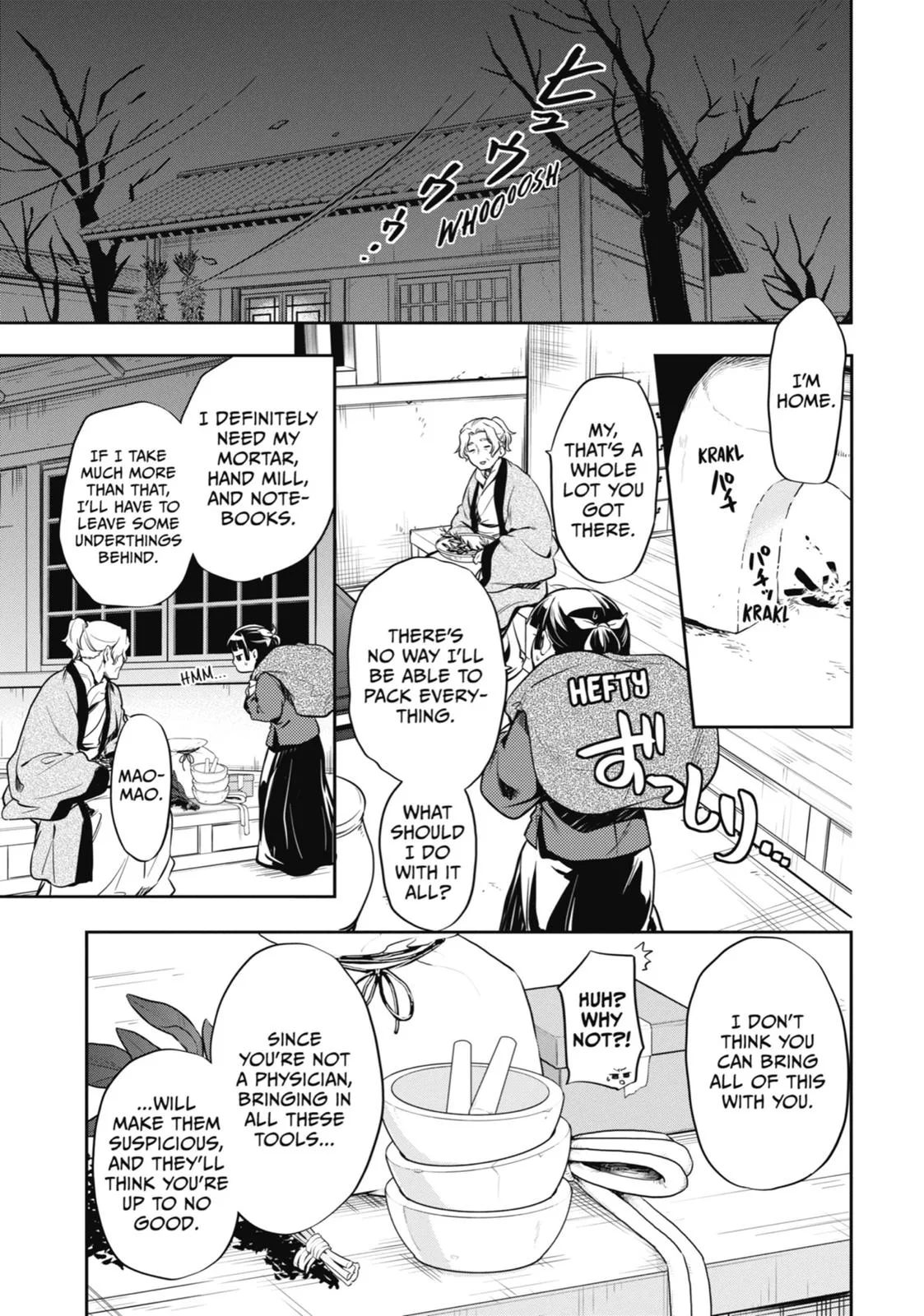 Kusuriya no Hitorigoto Chapter 21 page 5