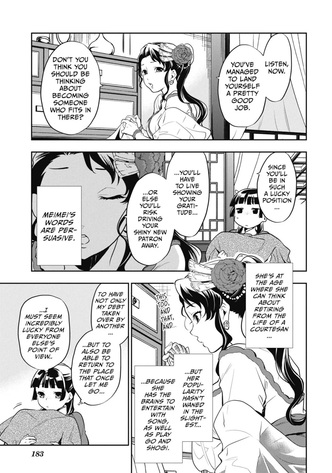 Kusuriya no Hitorigoto Chapter 21 page 3
