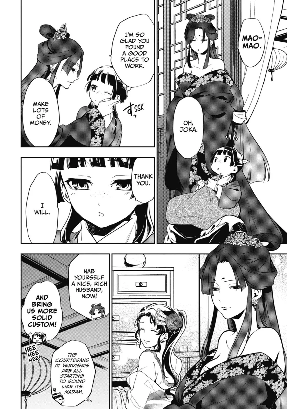 Kusuriya no Hitorigoto Chapter 21 page 4