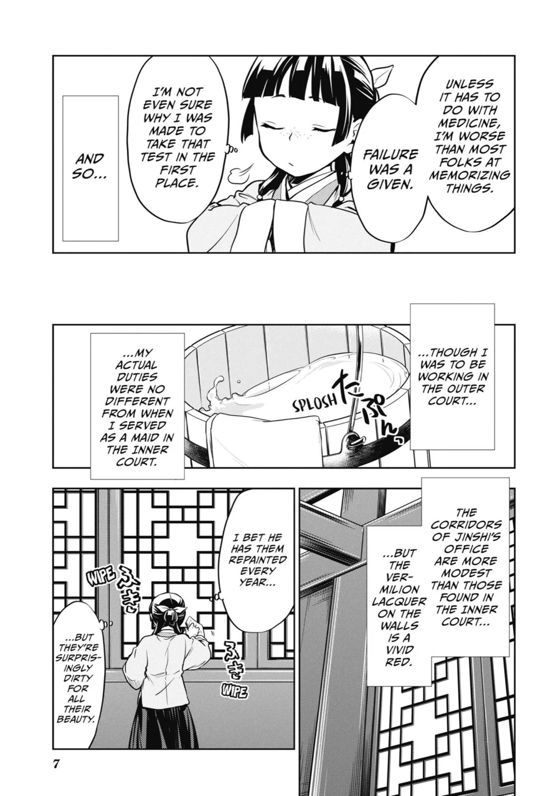 Kusuriya no Hitorigoto Chapter 22 page 8