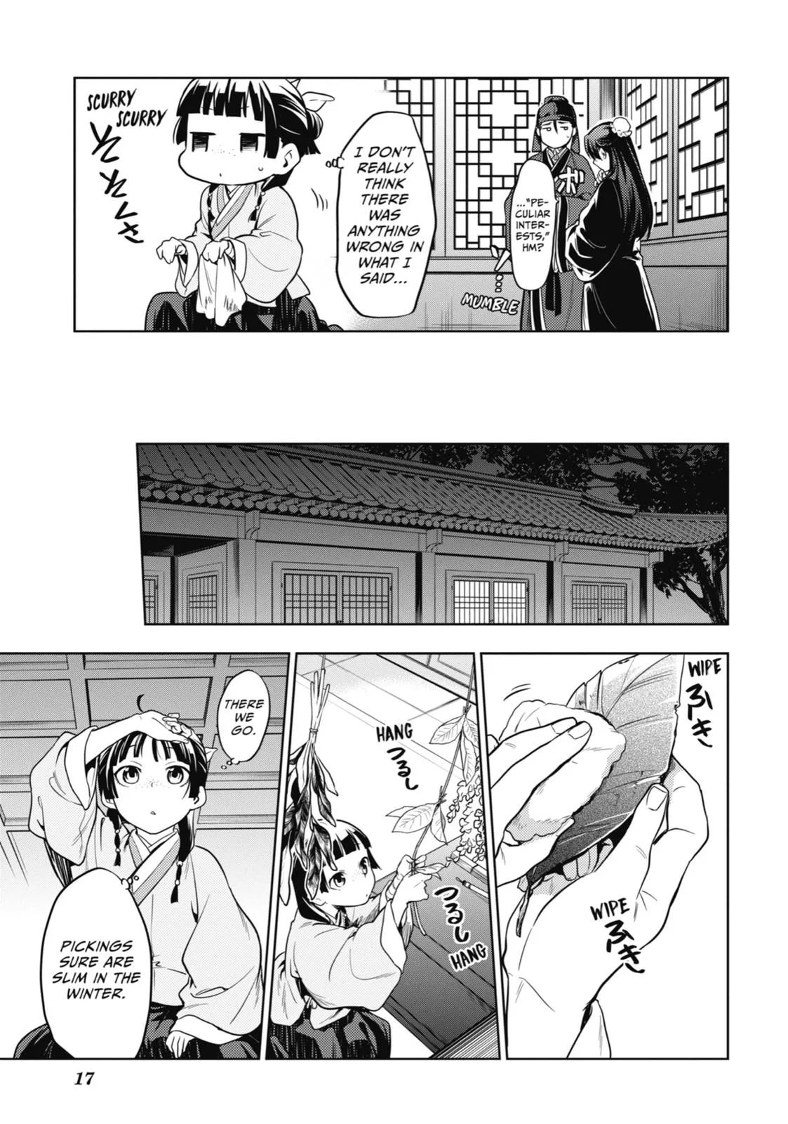 Kusuriya no Hitorigoto Chapter 22 page 18