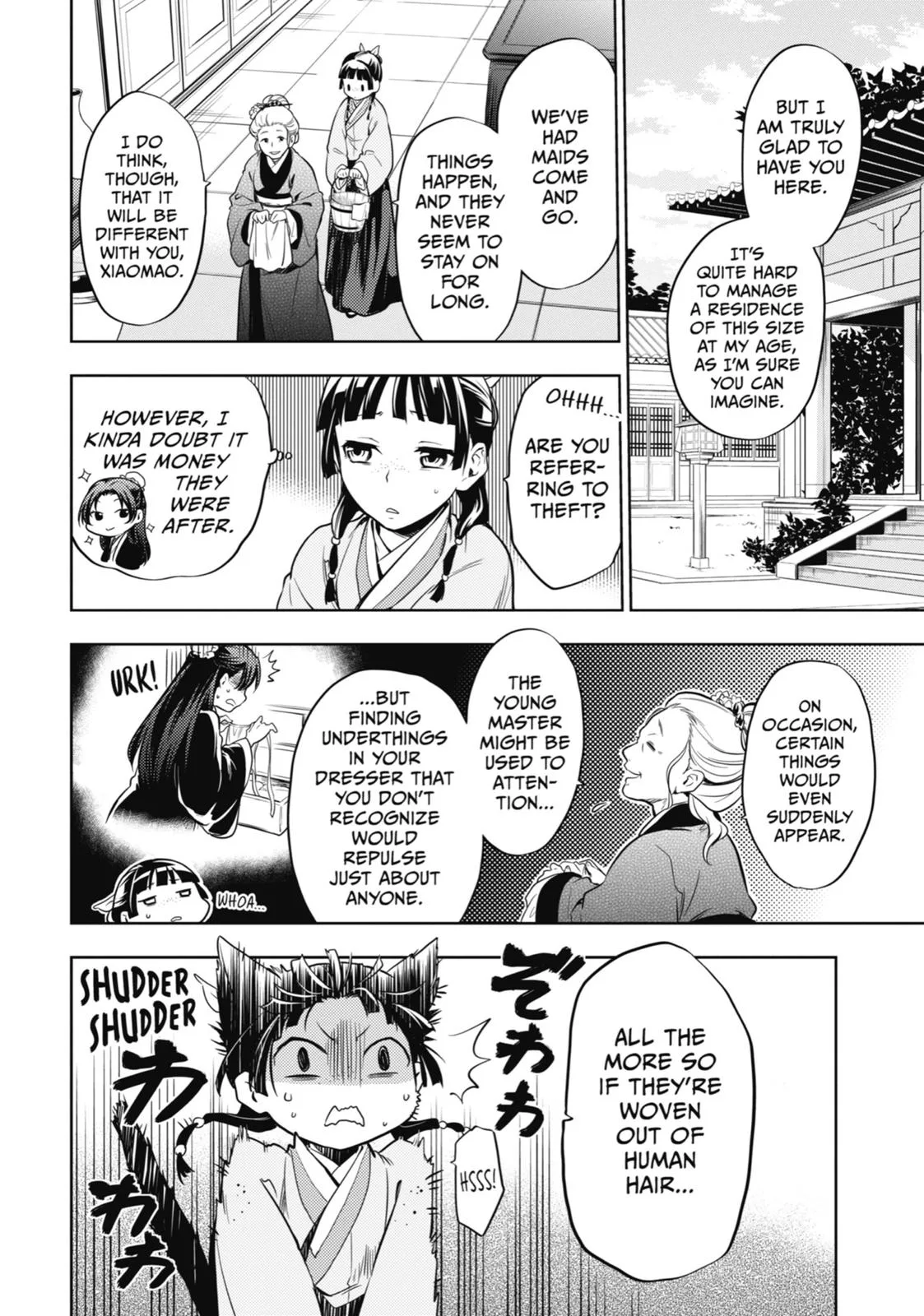 Kusuriya no Hitorigoto Chapter 22 page 25