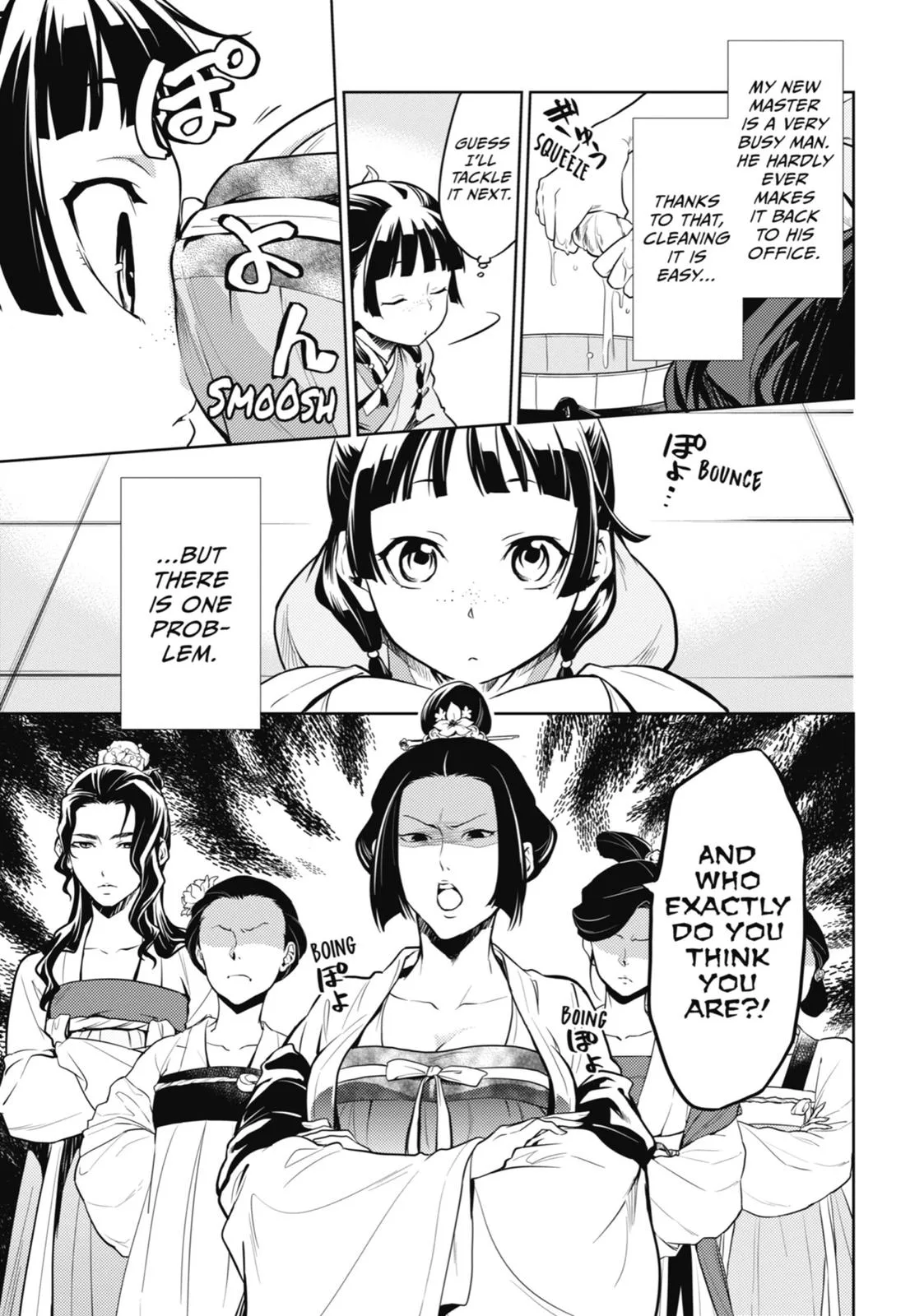 Kusuriya no Hitorigoto Chapter 22 page 10