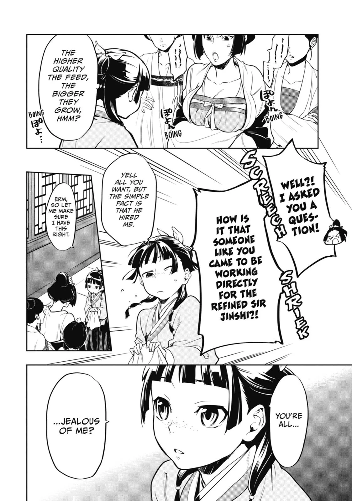 Kusuriya no Hitorigoto Chapter 22 page 11