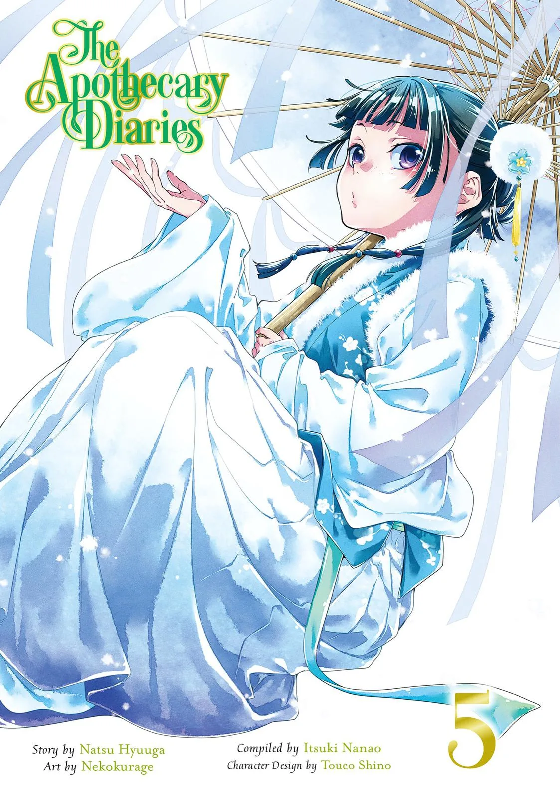 Kusuriya no Hitorigoto Chapter 22 page 2