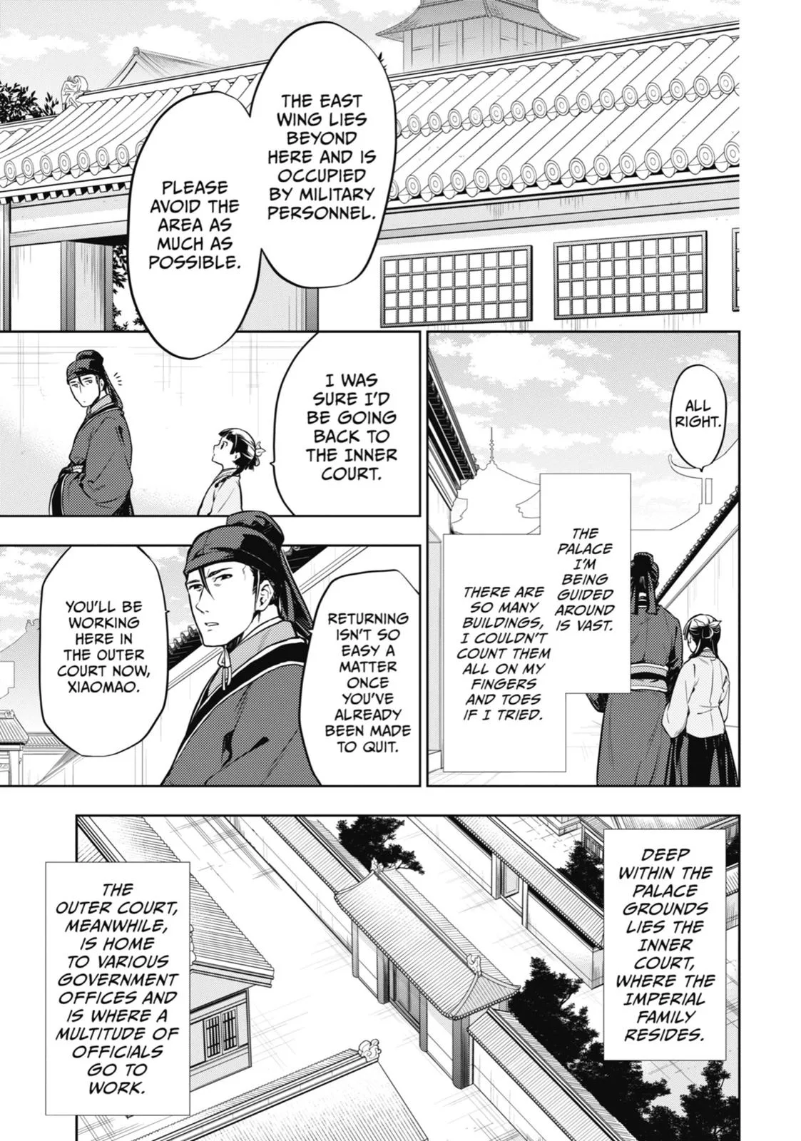 Kusuriya no Hitorigoto Chapter 22 page 4