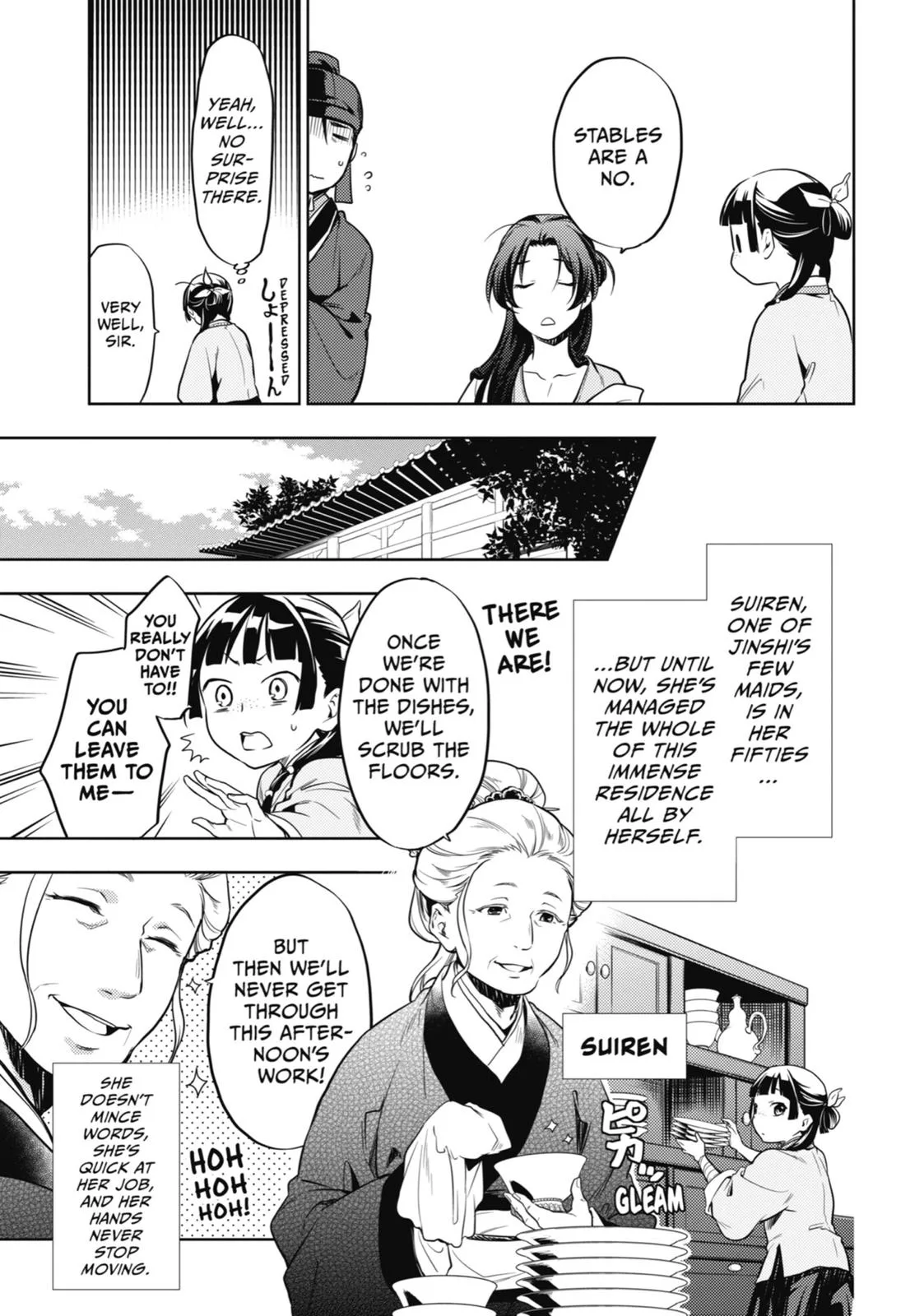 Kusuriya no Hitorigoto Chapter 22 page 24