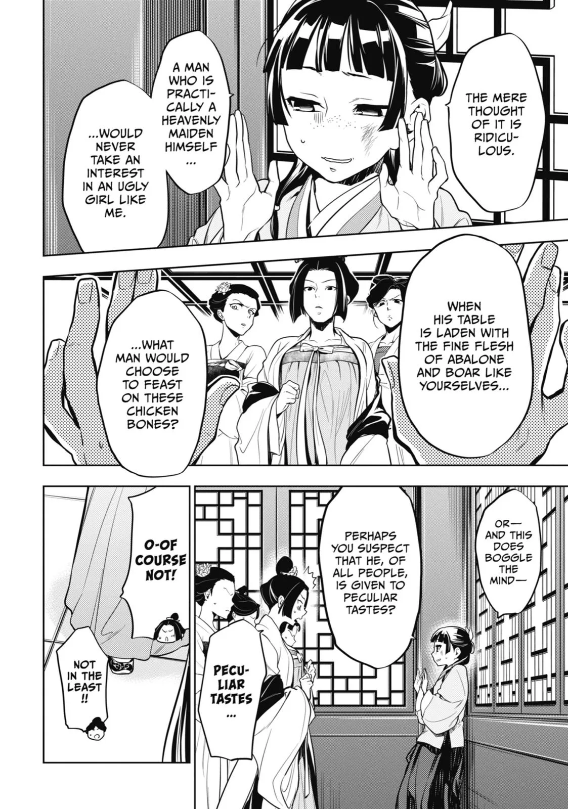 Kusuriya no Hitorigoto Chapter 22 page 13