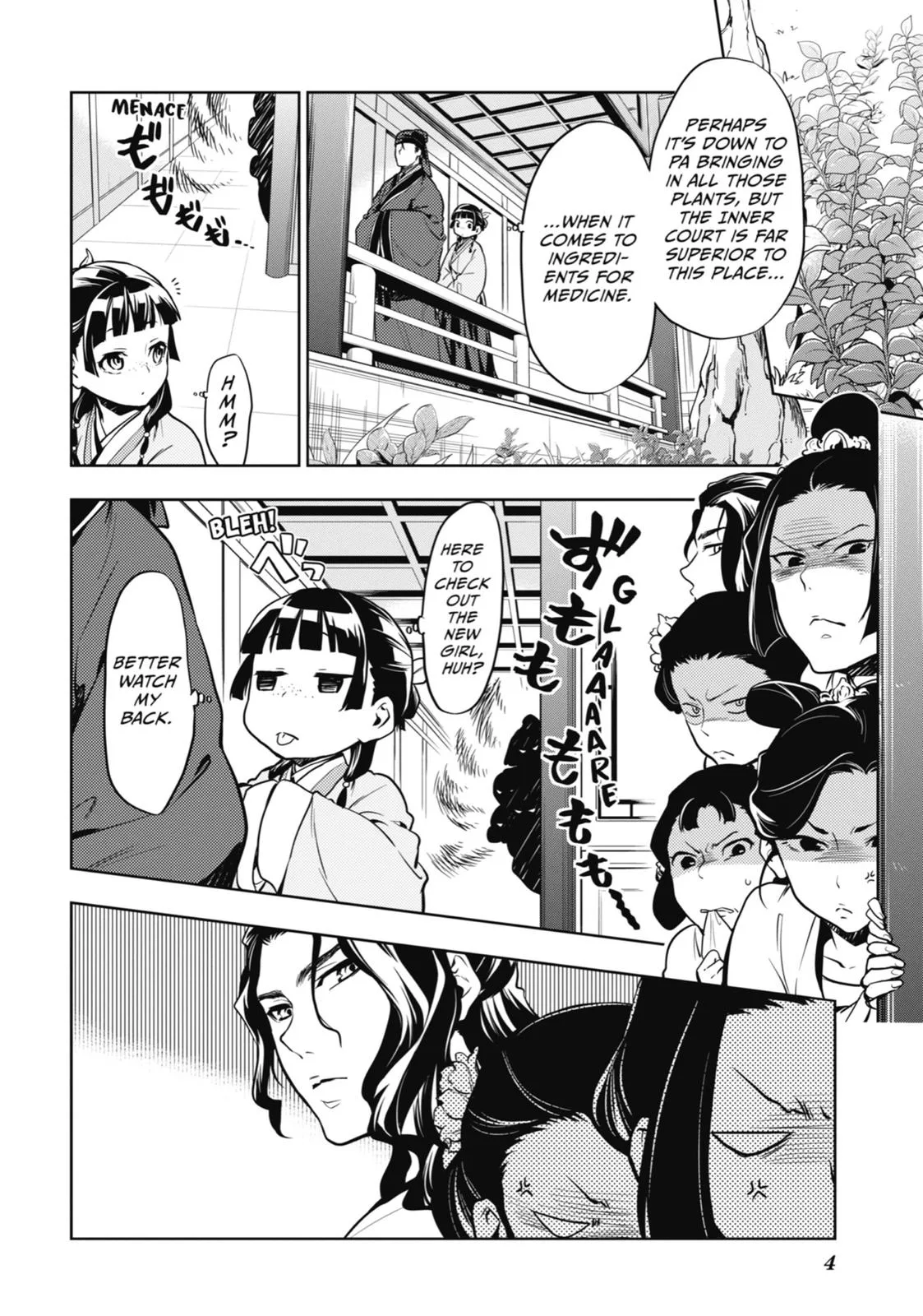 Kusuriya no Hitorigoto Chapter 22 page 5