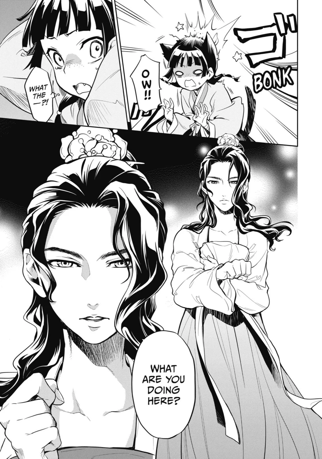 Kusuriya no Hitorigoto Chapter 22 page 28
