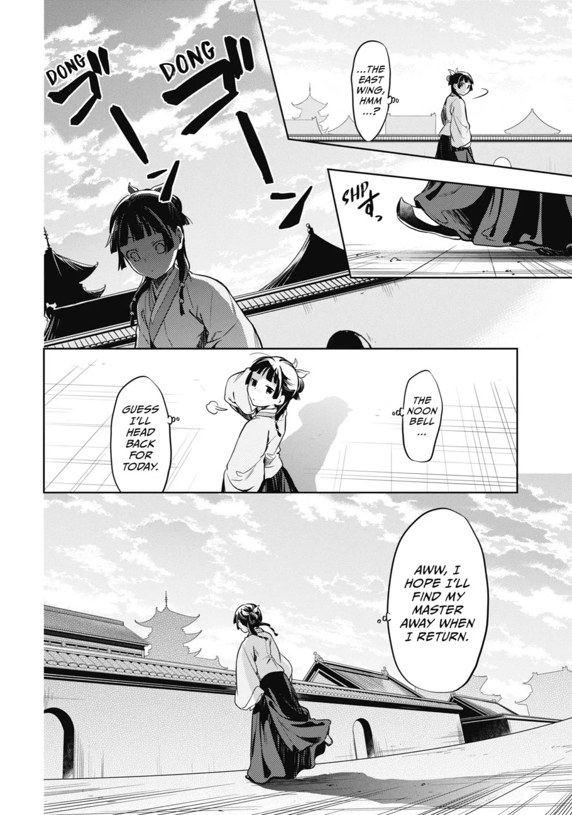 Kusuriya no Hitorigoto Chapter 22 page 31