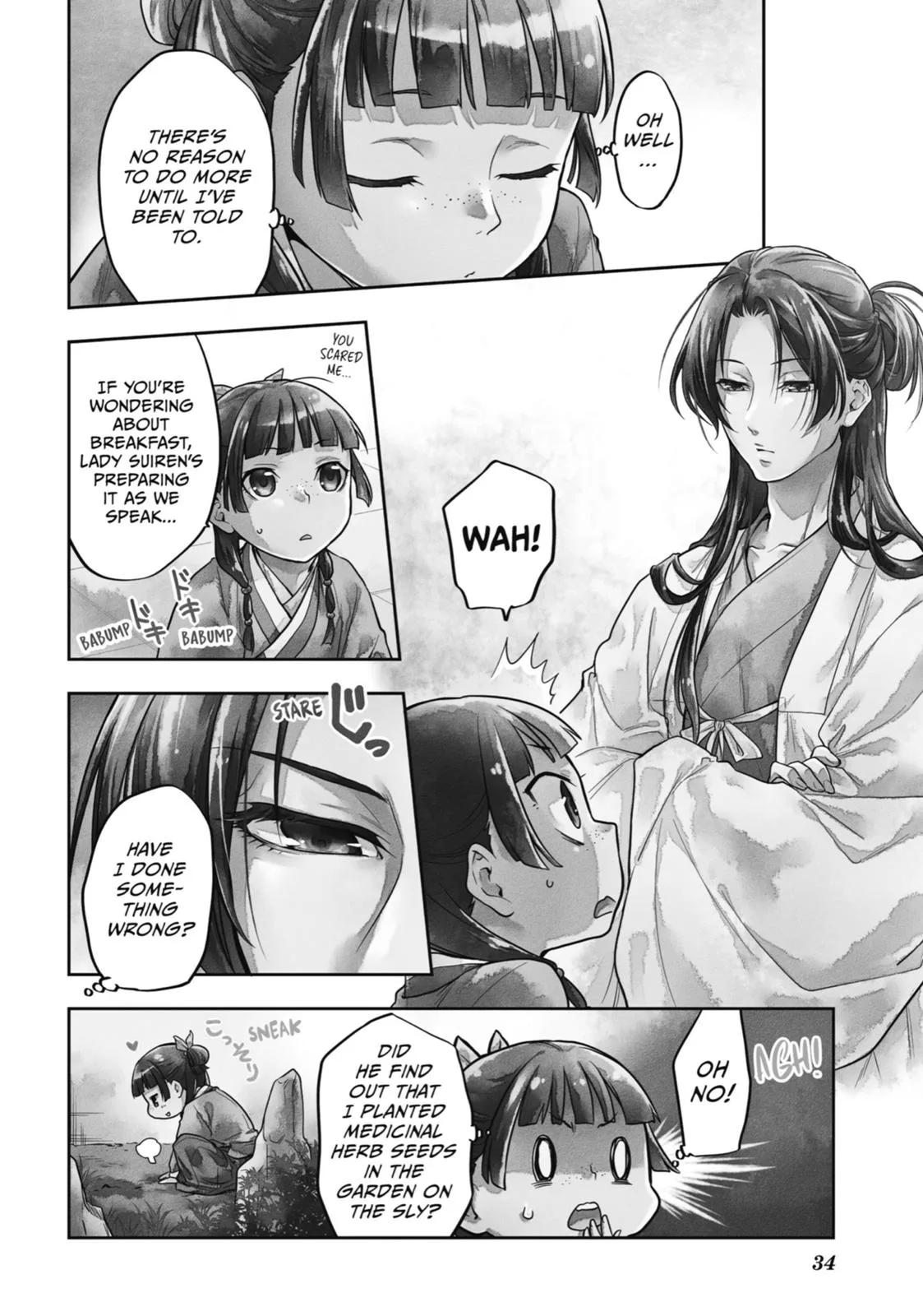 Kusuriya no Hitorigoto Chapter 23 page 3
