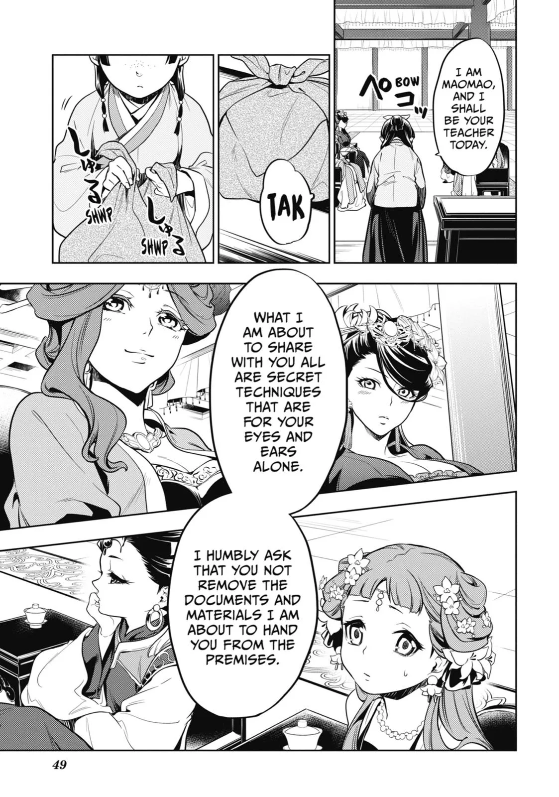 Kusuriya no Hitorigoto Chapter 23 page 18