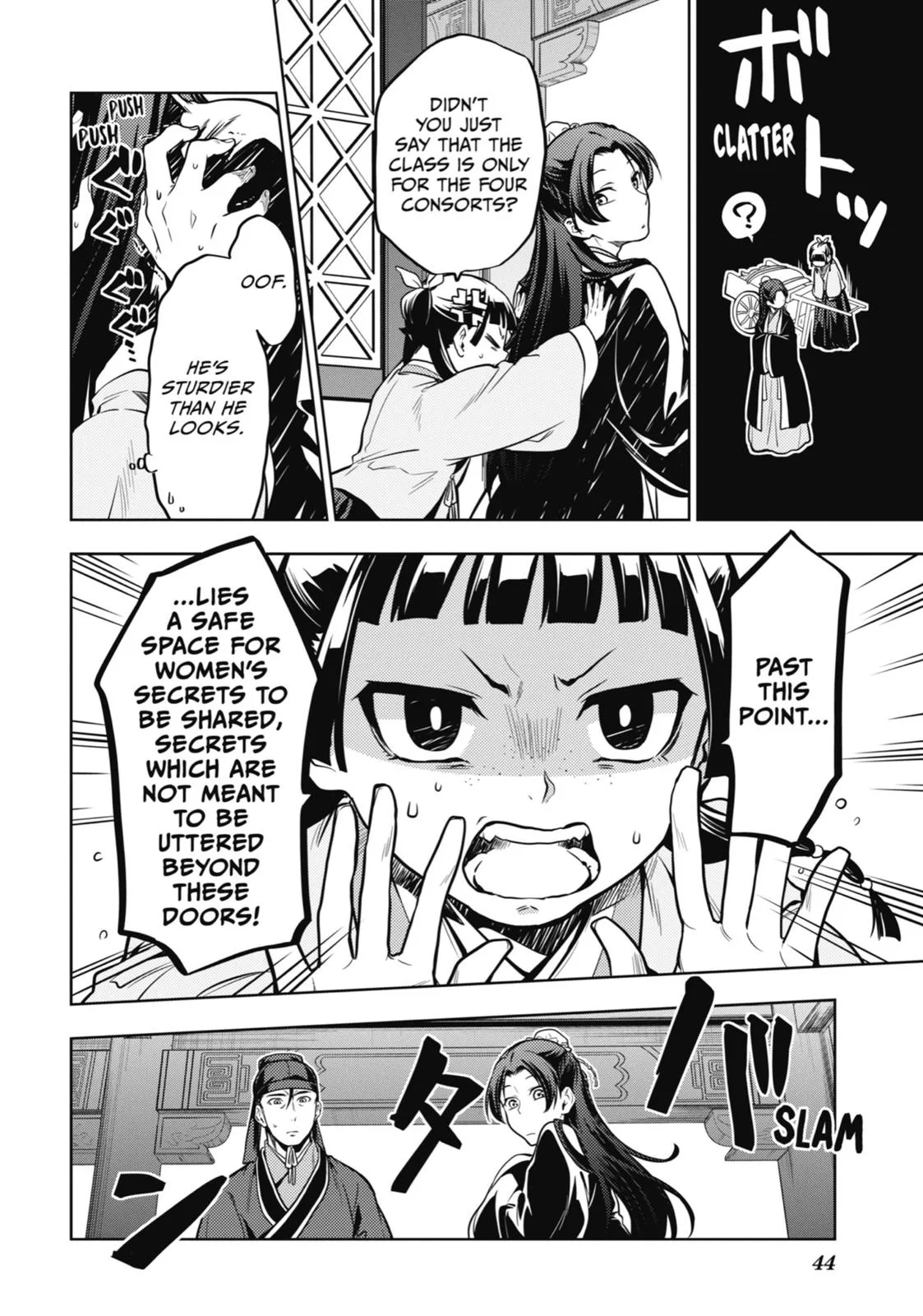 Kusuriya no Hitorigoto Chapter 23 page 13
