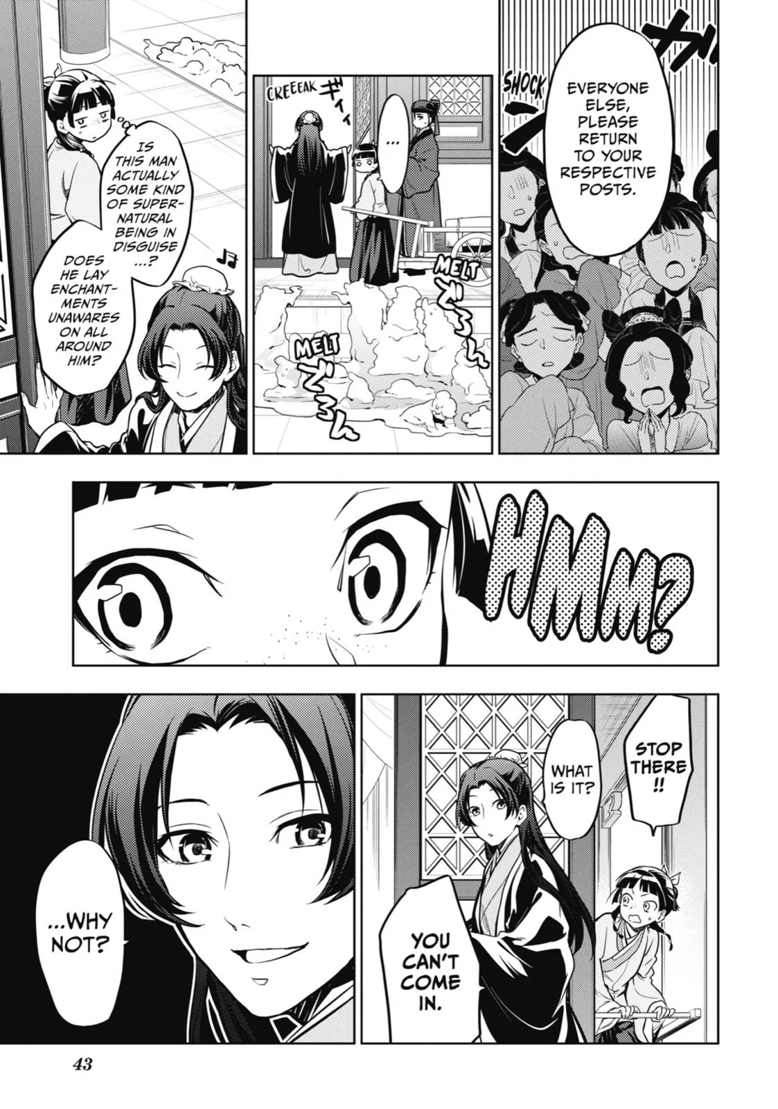 Kusuriya no Hitorigoto Chapter 23 page 12