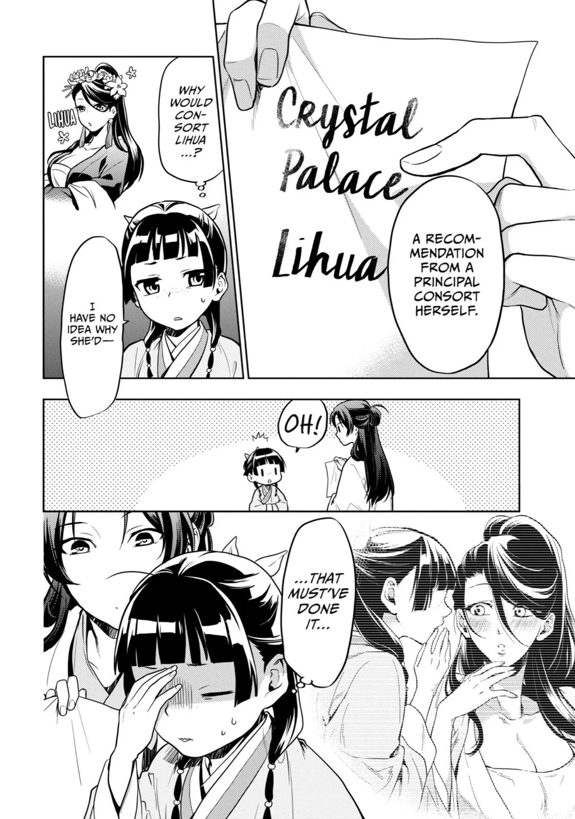 Kusuriya no Hitorigoto Chapter 23 page 5