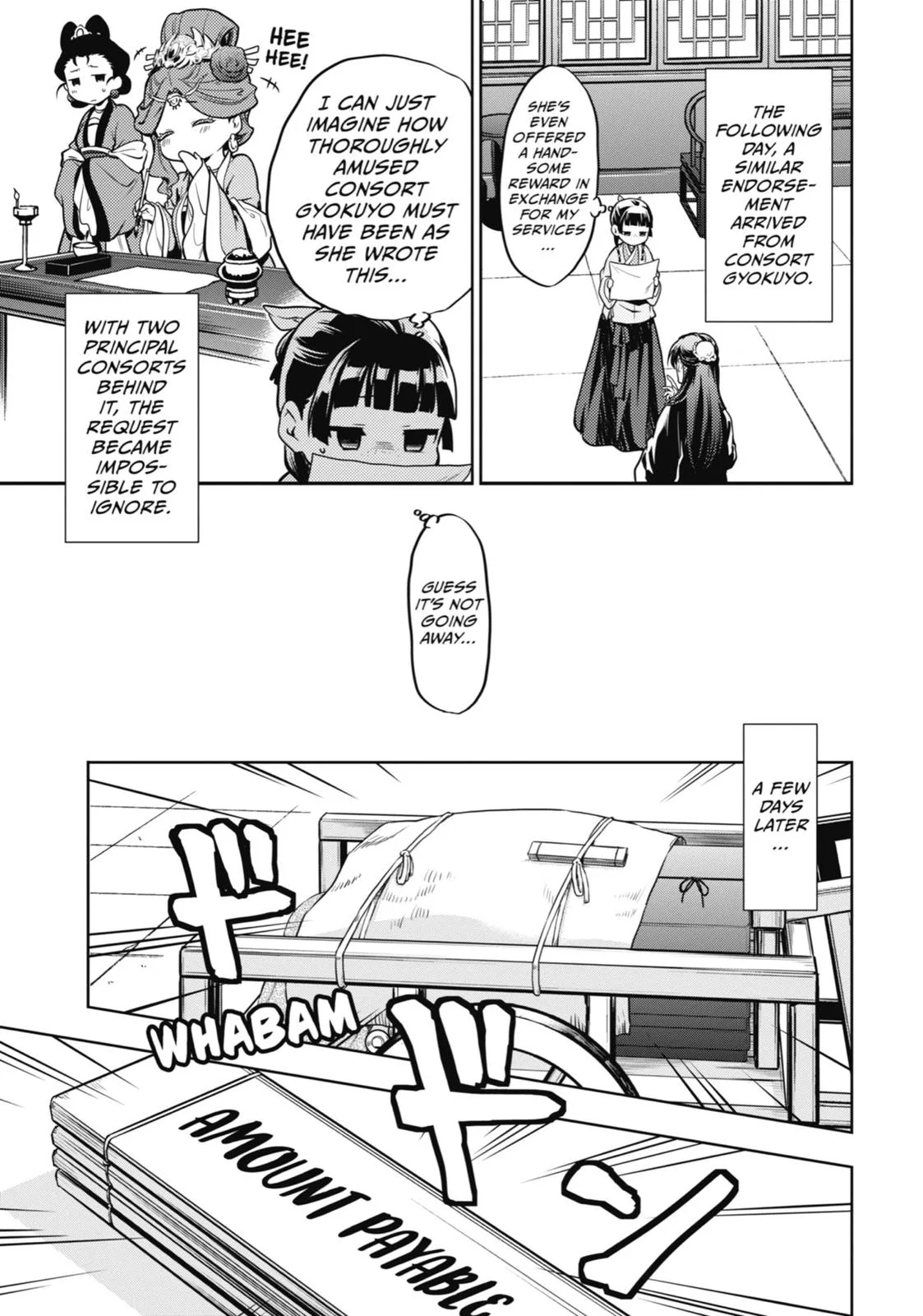 Kusuriya no Hitorigoto Chapter 23 page 6