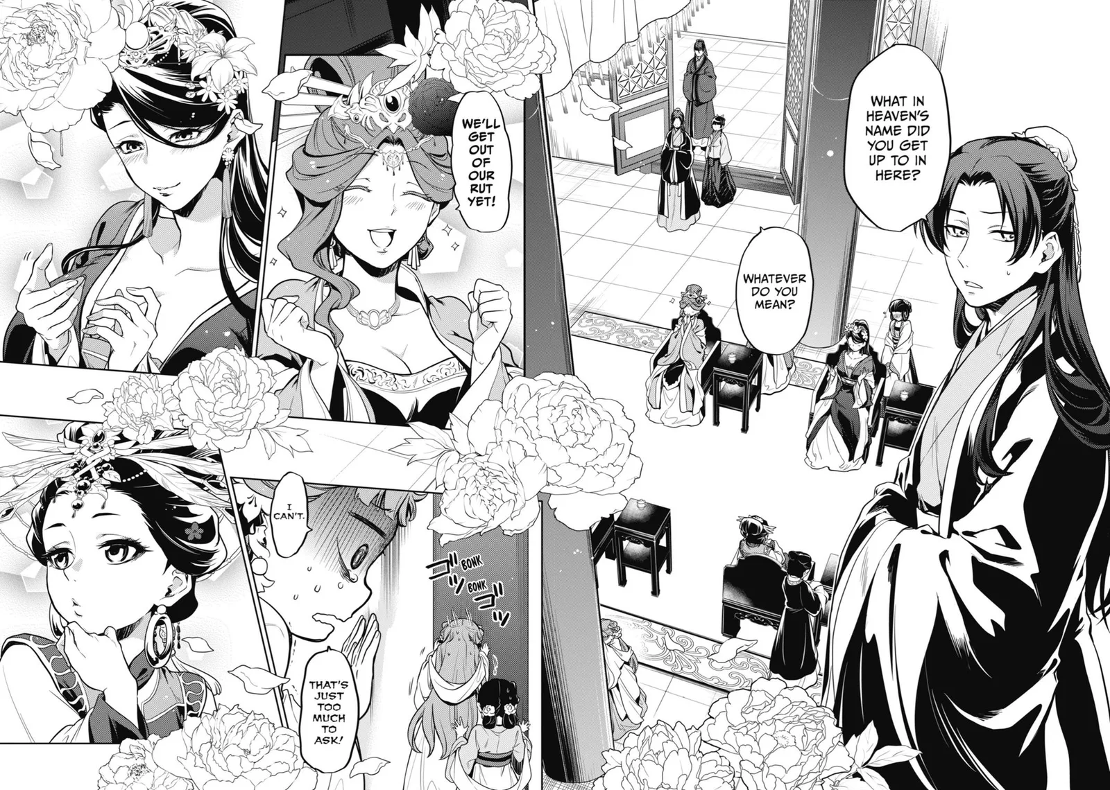 Kusuriya no Hitorigoto Chapter 23 page 23