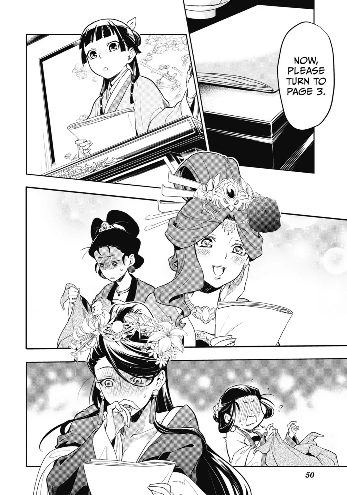 Kusuriya no Hitorigoto Chapter 23 page 19