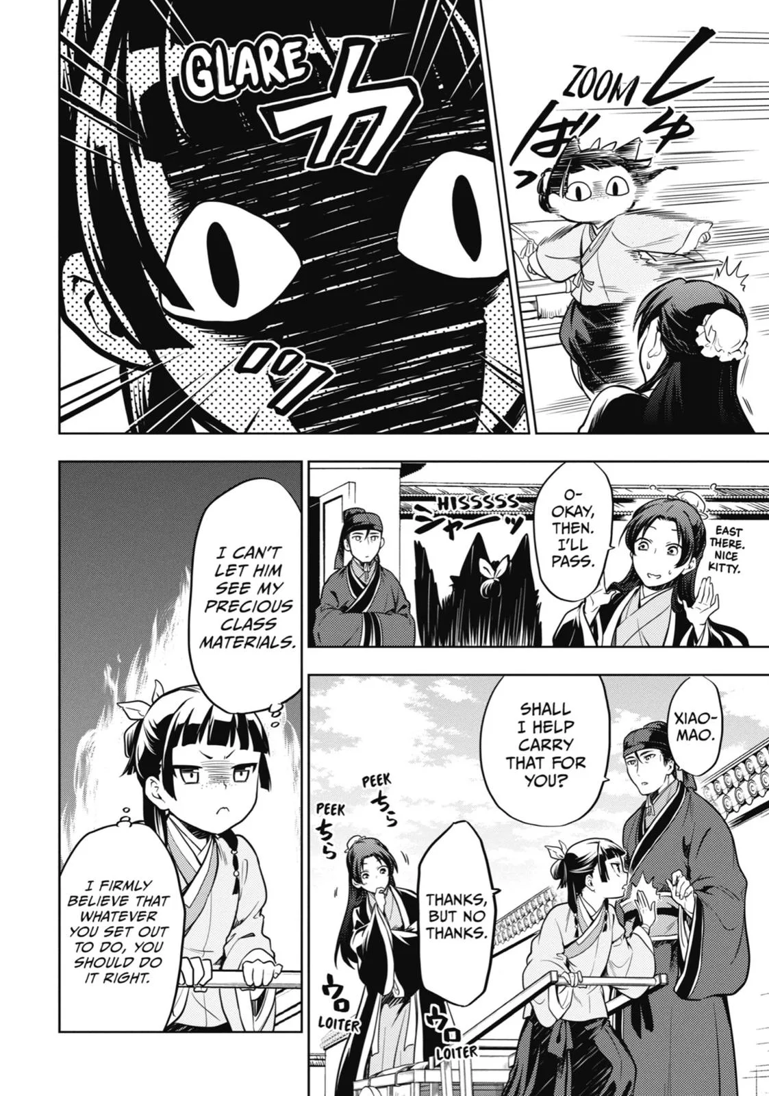 Kusuriya no Hitorigoto Chapter 23 page 9