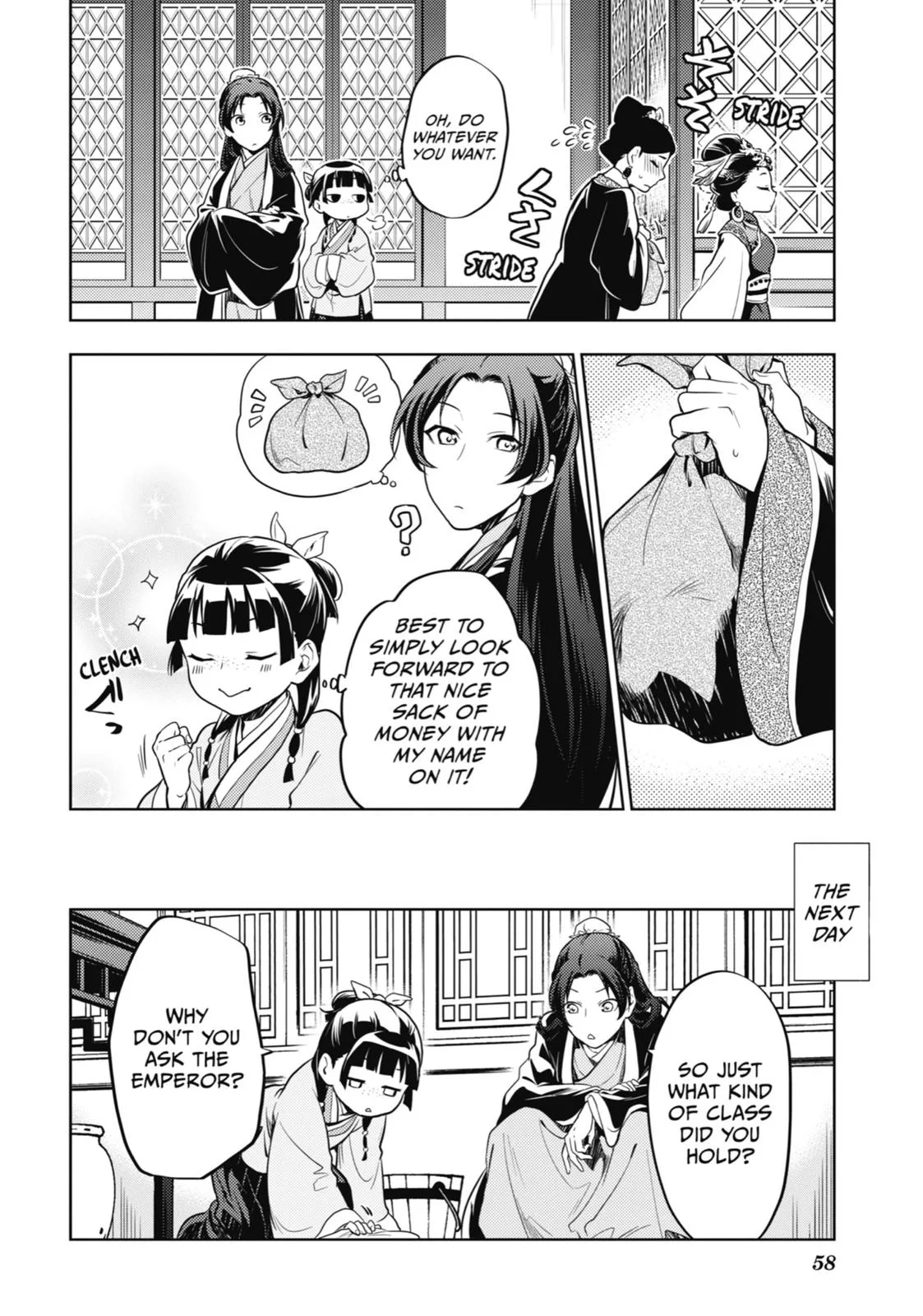 Kusuriya no Hitorigoto Chapter 23 page 26