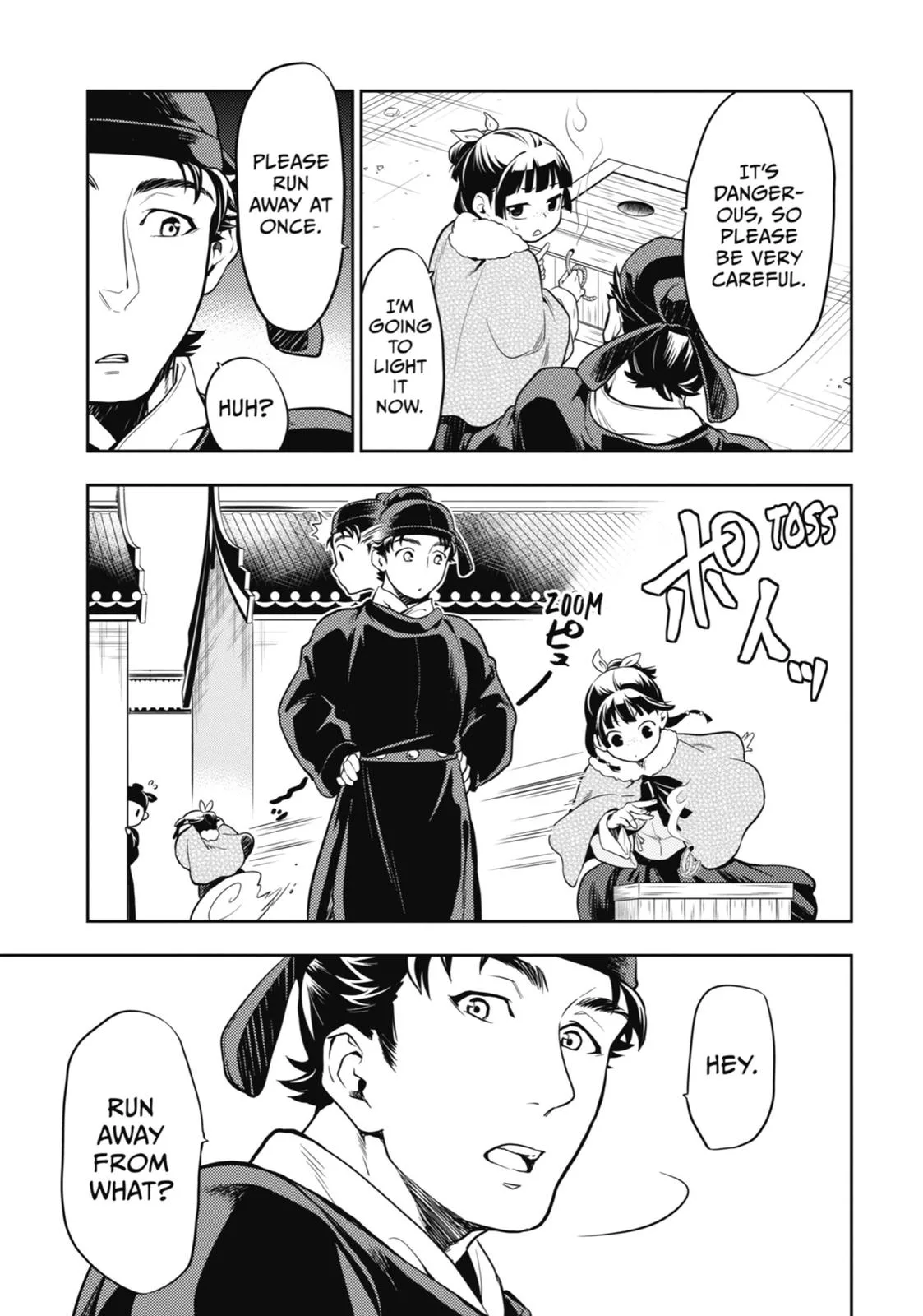 Kusuriya no Hitorigoto Chapter 24 page 23