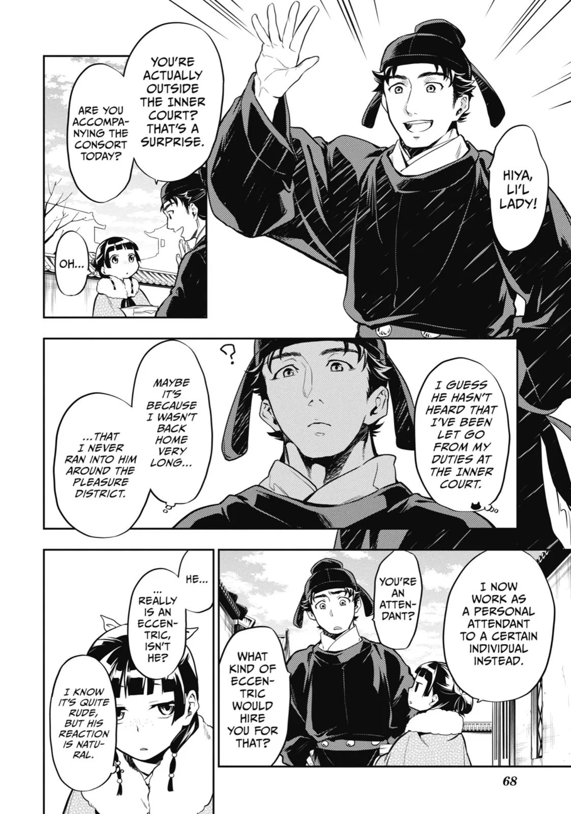 Kusuriya no Hitorigoto Chapter 24 page 10